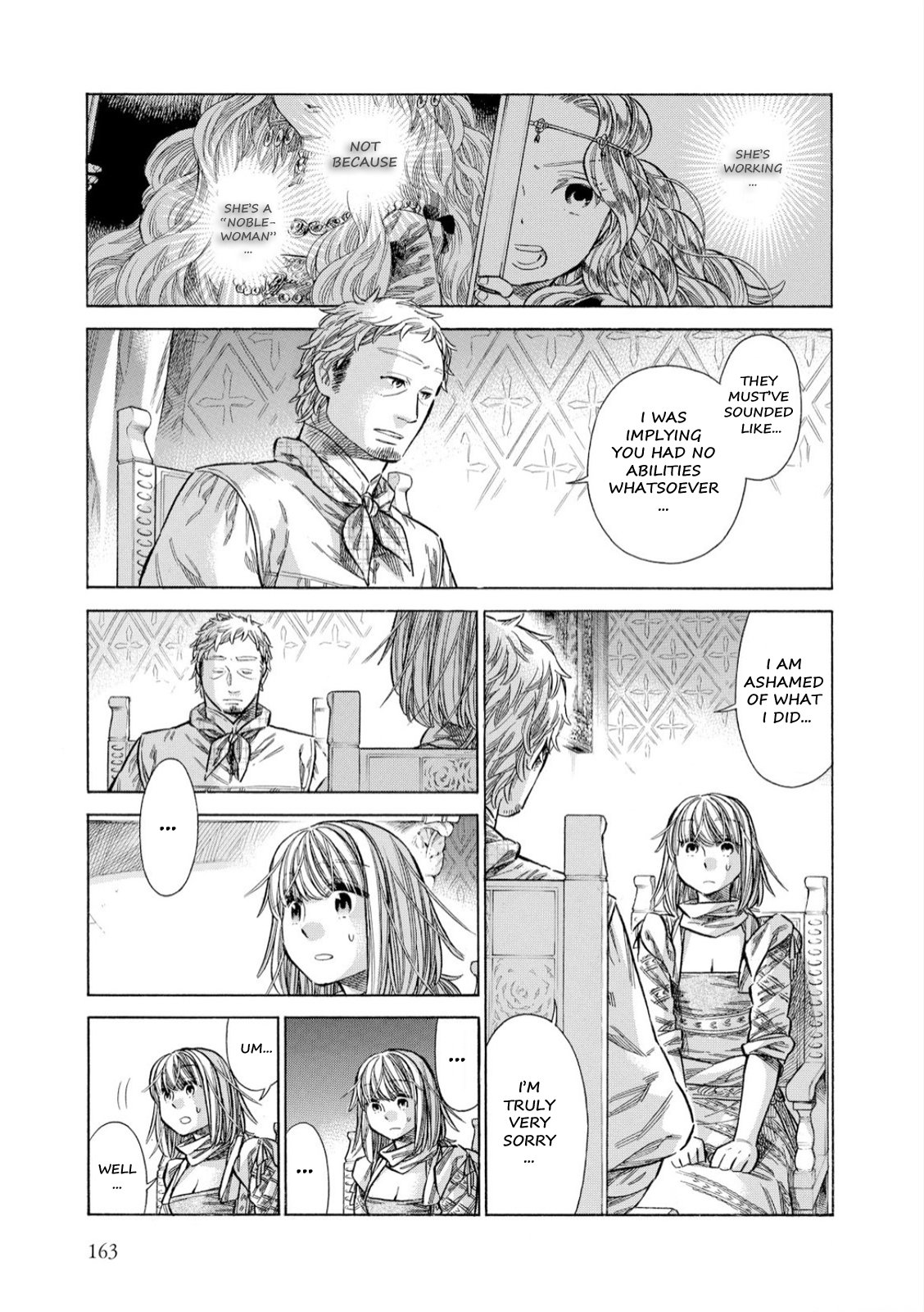 Arte Chapter 35 8