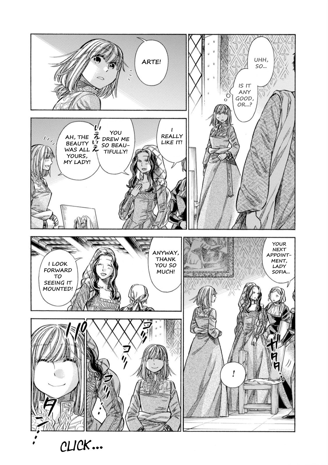 Arte Chapter 35 24