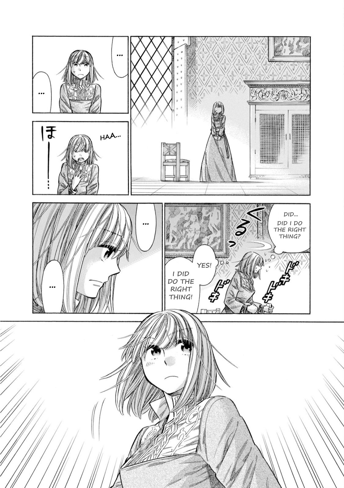 Arte Chapter 35 34