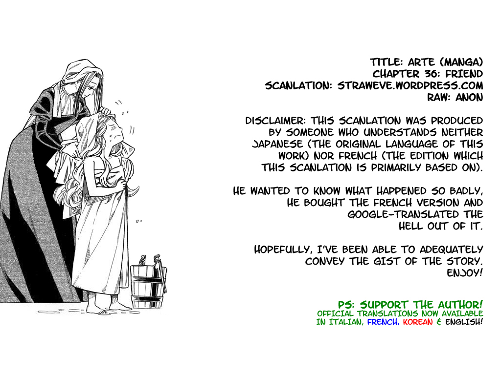 Arte Chapter 36 1