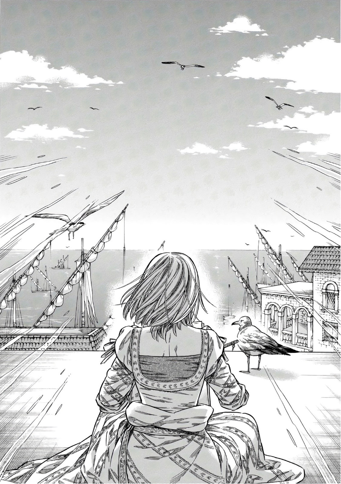 Arte Chapter 36 3