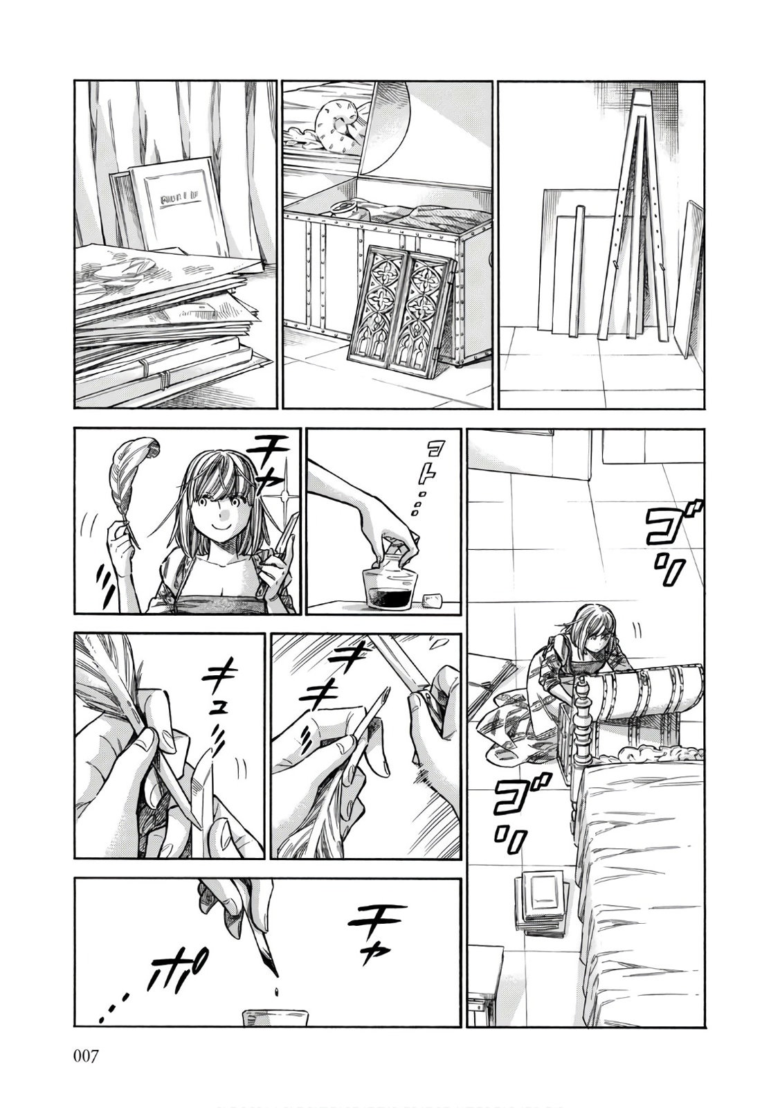 Arte Chapter 36 6
