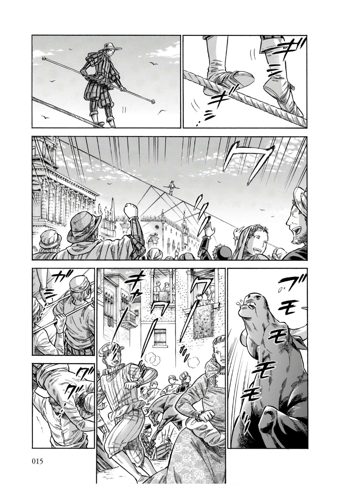 Arte Chapter 36 14