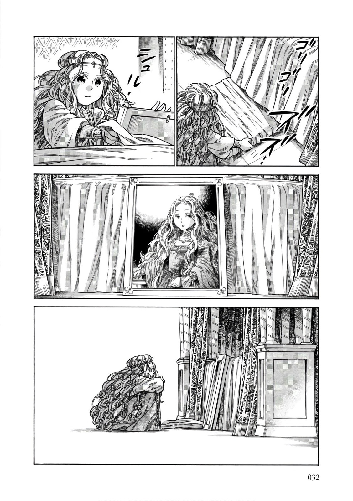 Arte Chapter 36 31