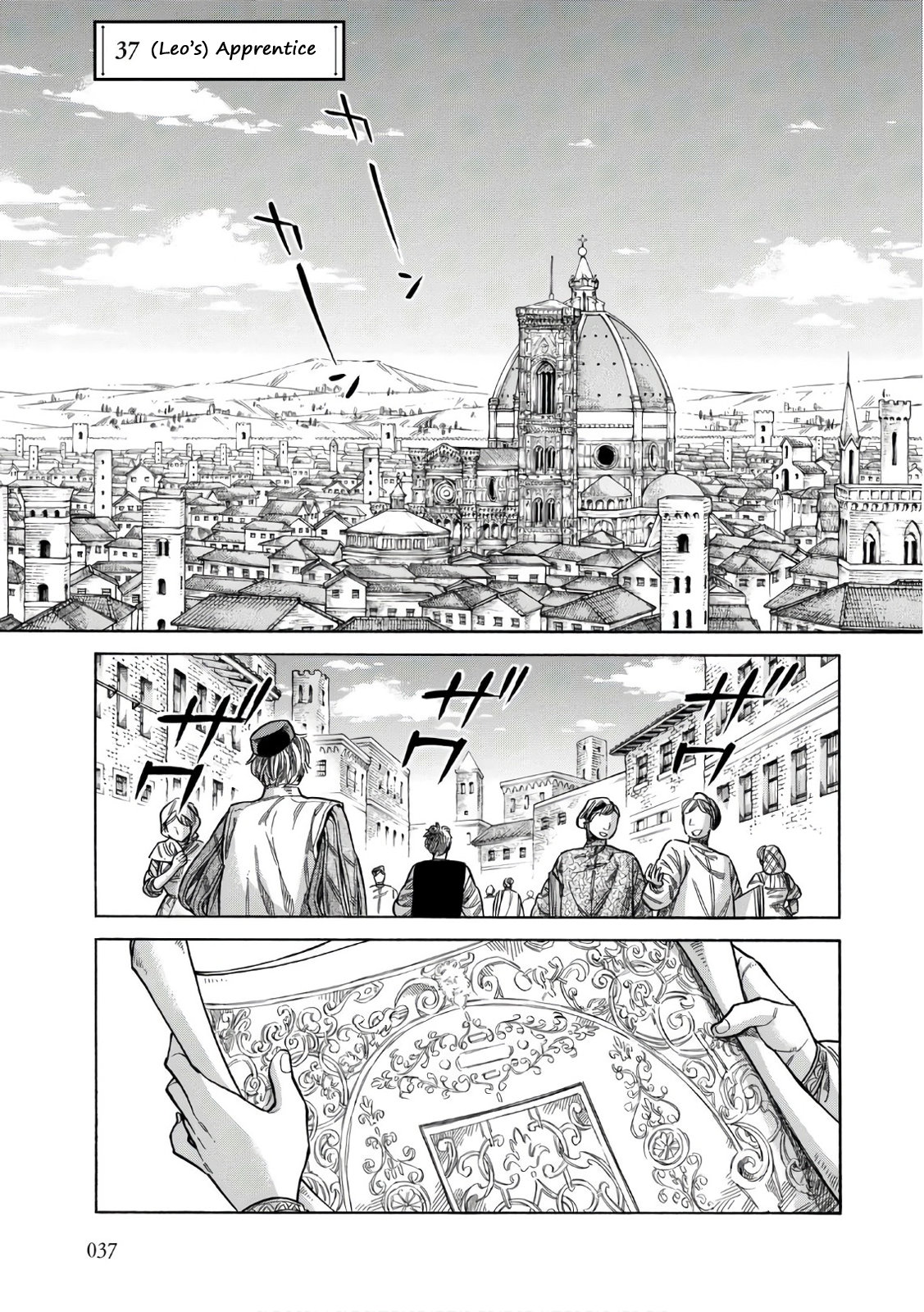 Arte Chapter 37 2