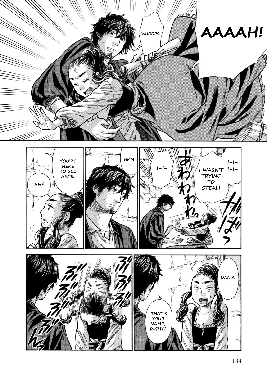 Arte Chapter 37 9