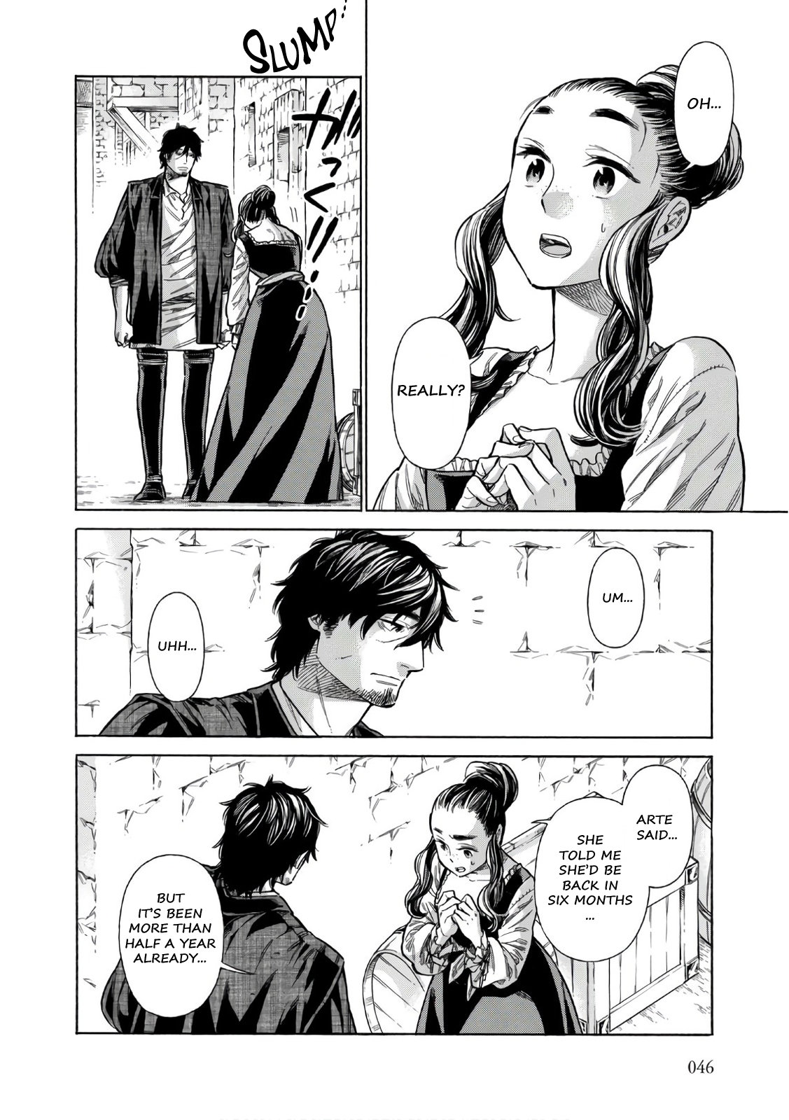 Arte Chapter 37 11