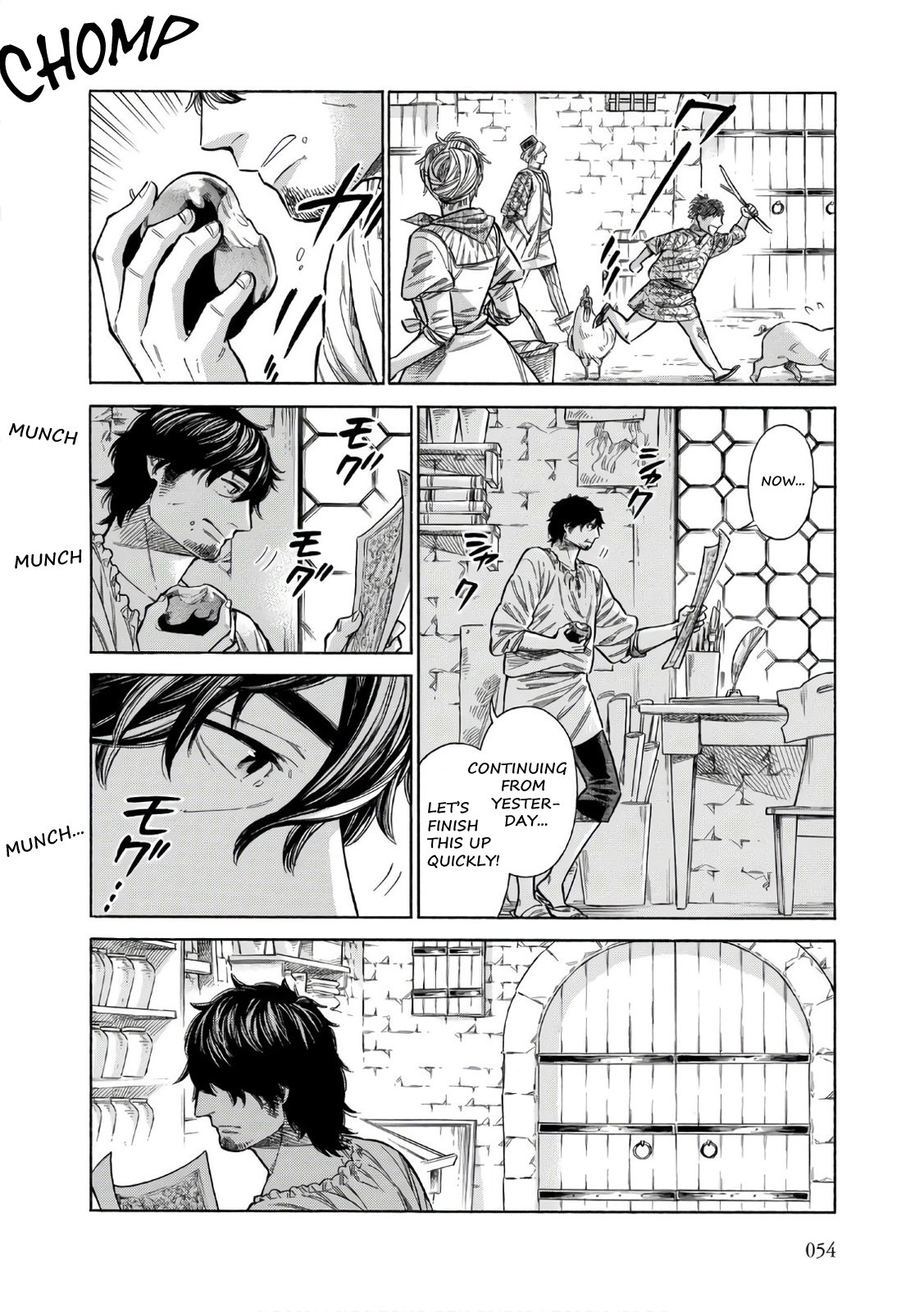 Arte Chapter 37 19
