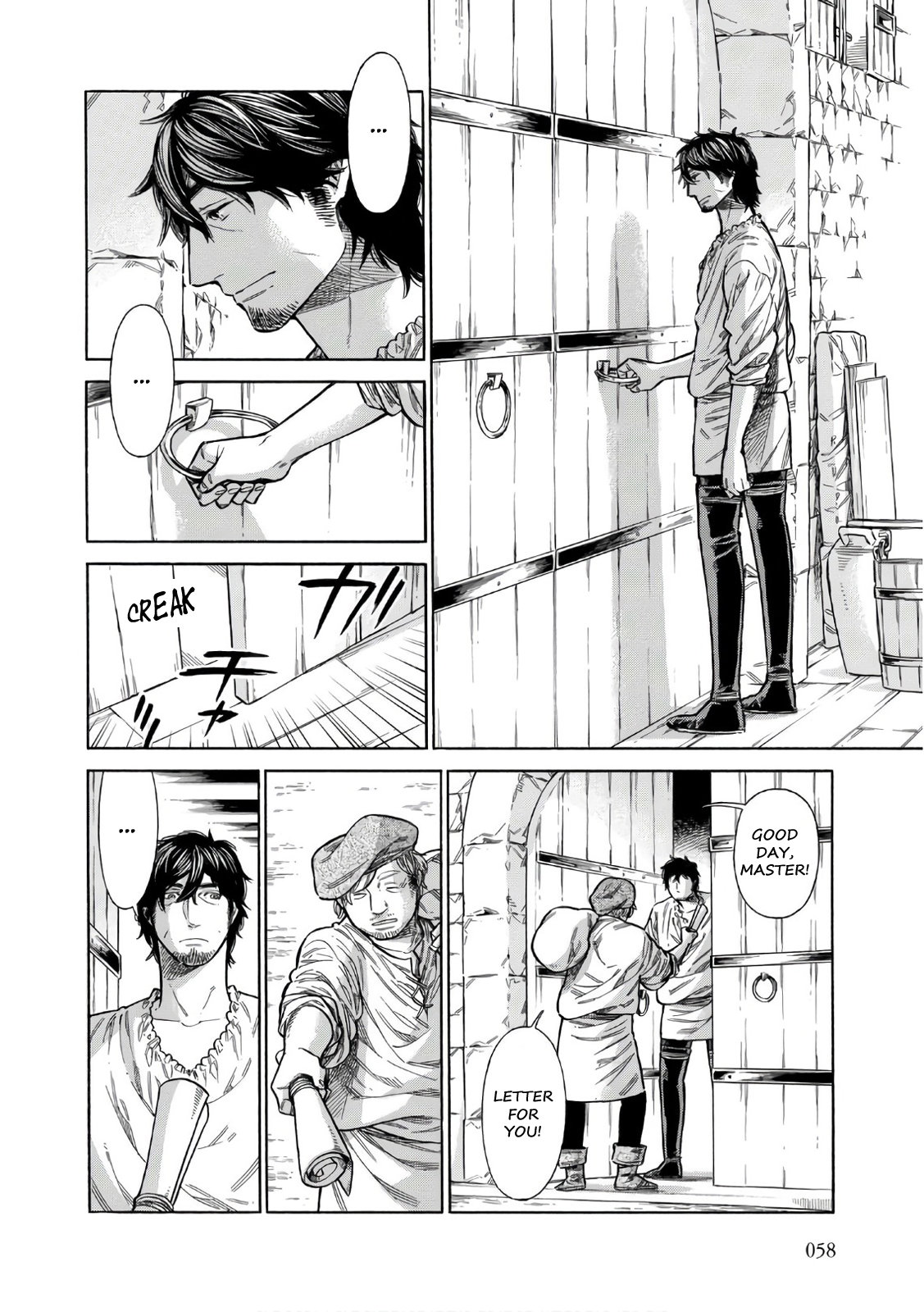 Arte Chapter 37 23
