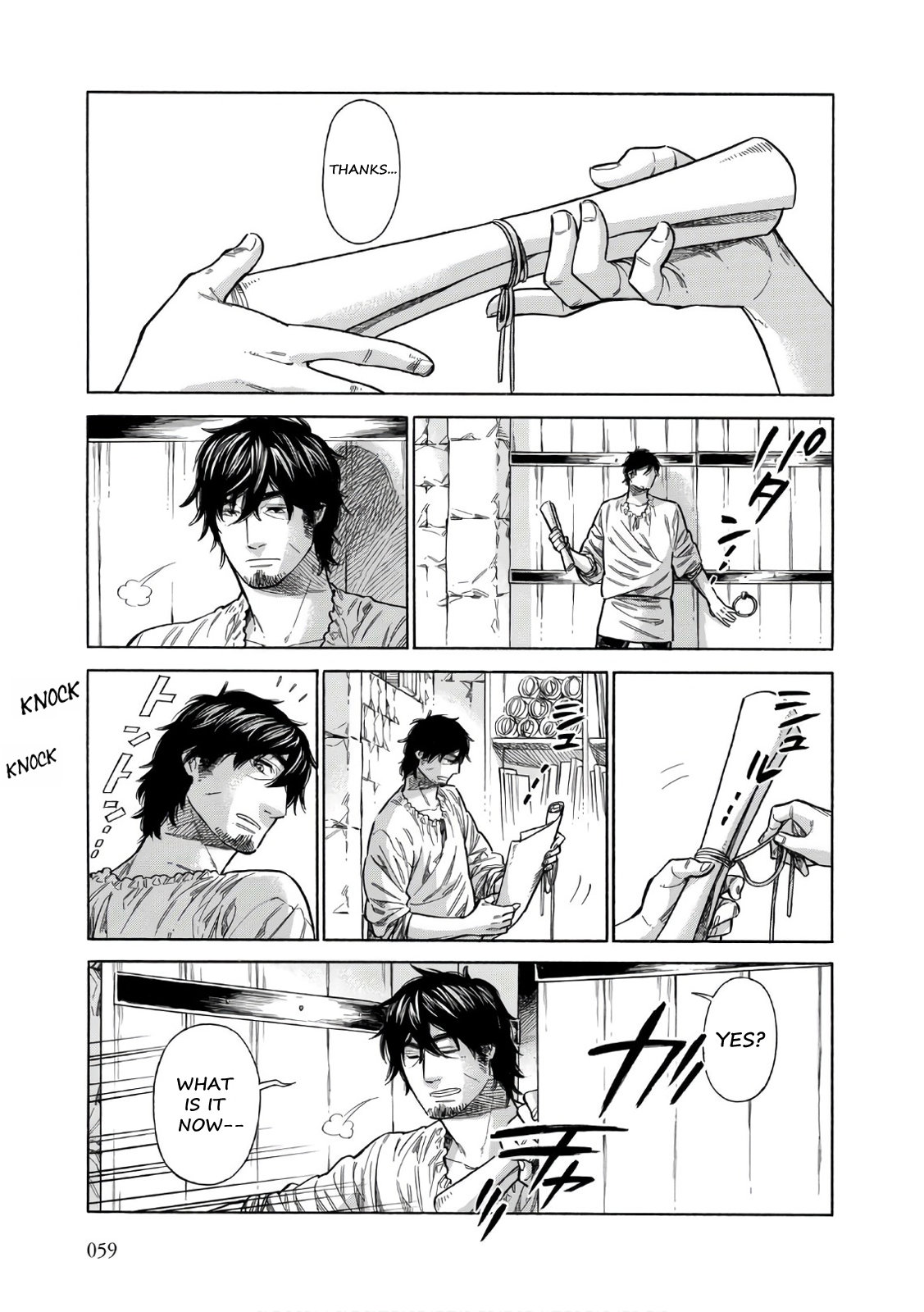 Arte Chapter 37 24