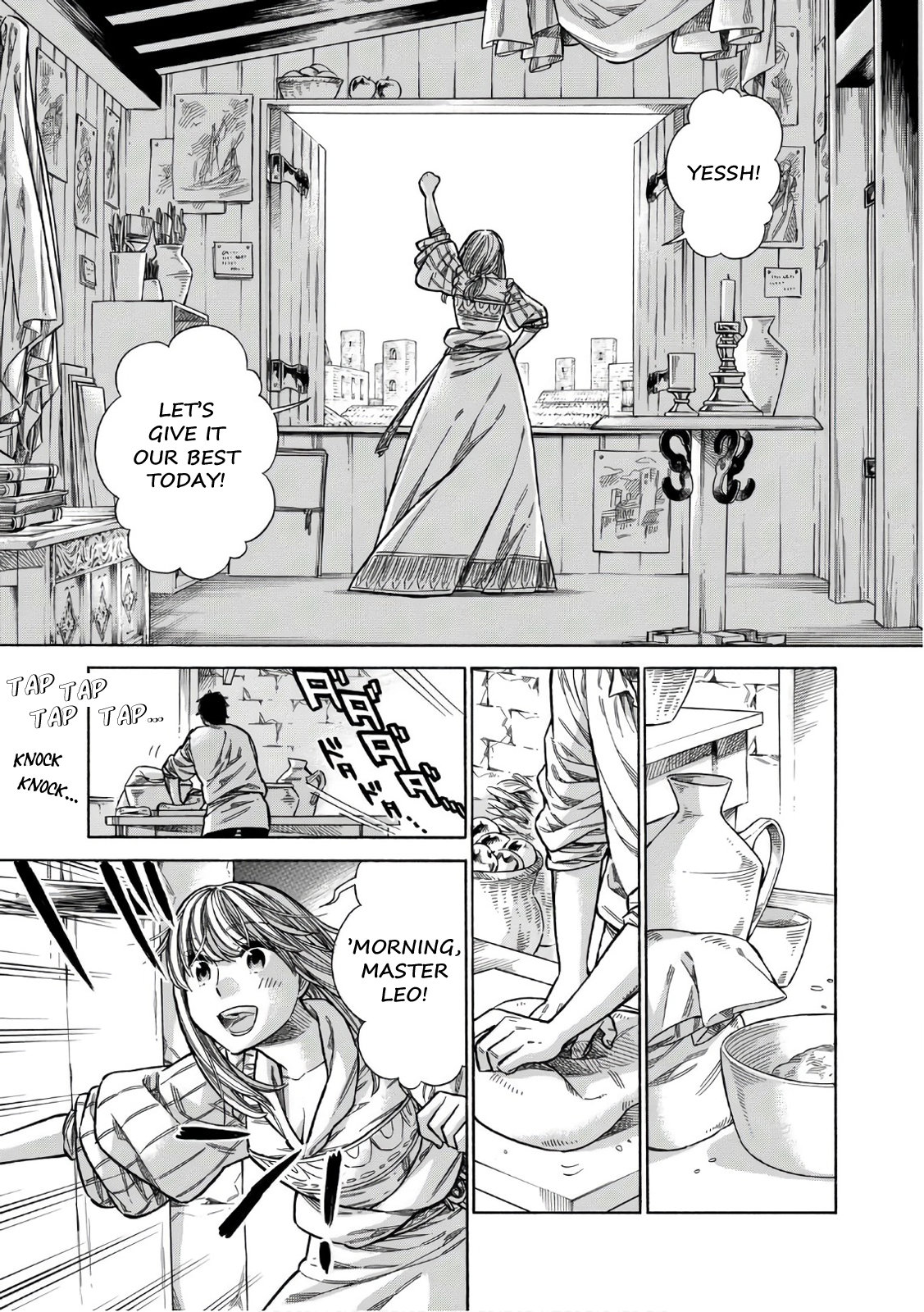 Arte Chapter 38 4