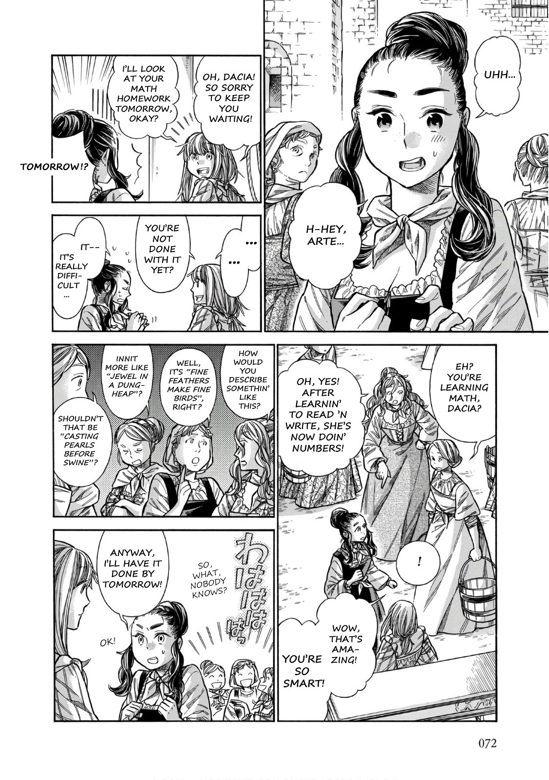 Arte Chapter 38 7