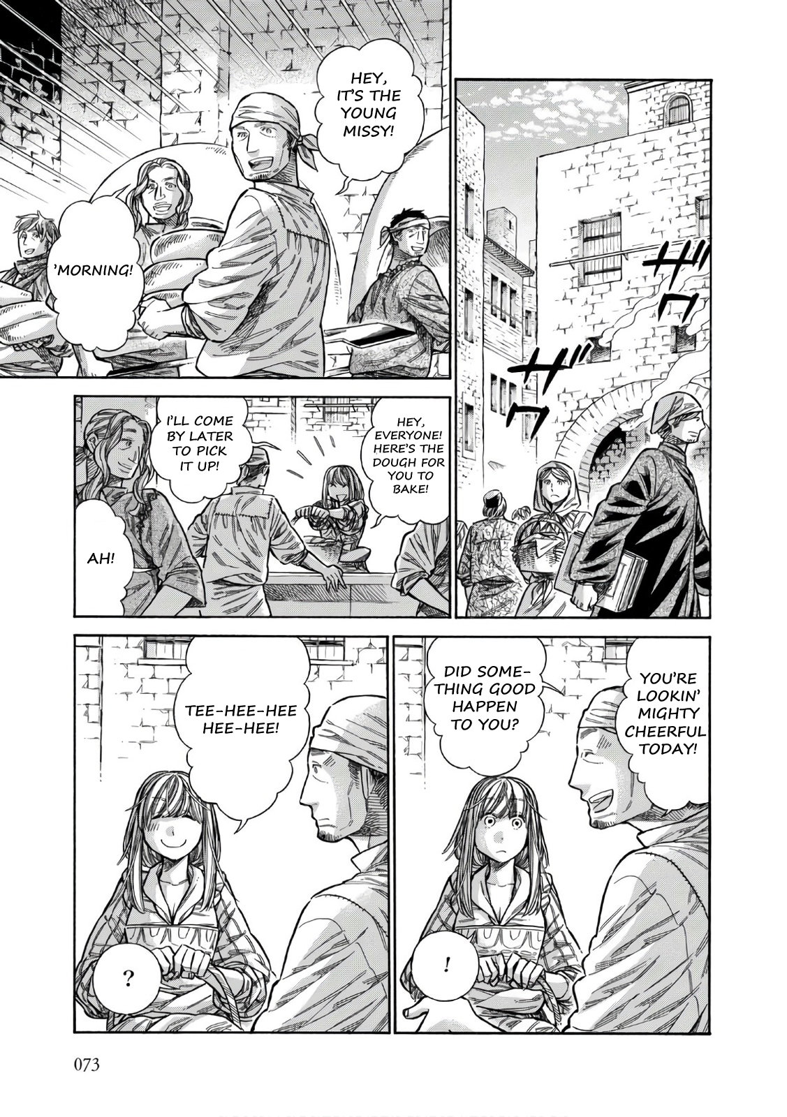 Arte Chapter 38 8