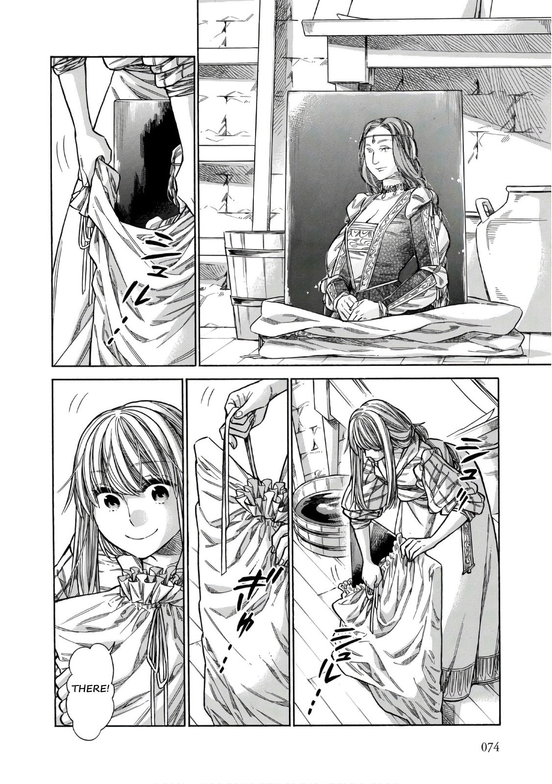 Arte Chapter 38 9
