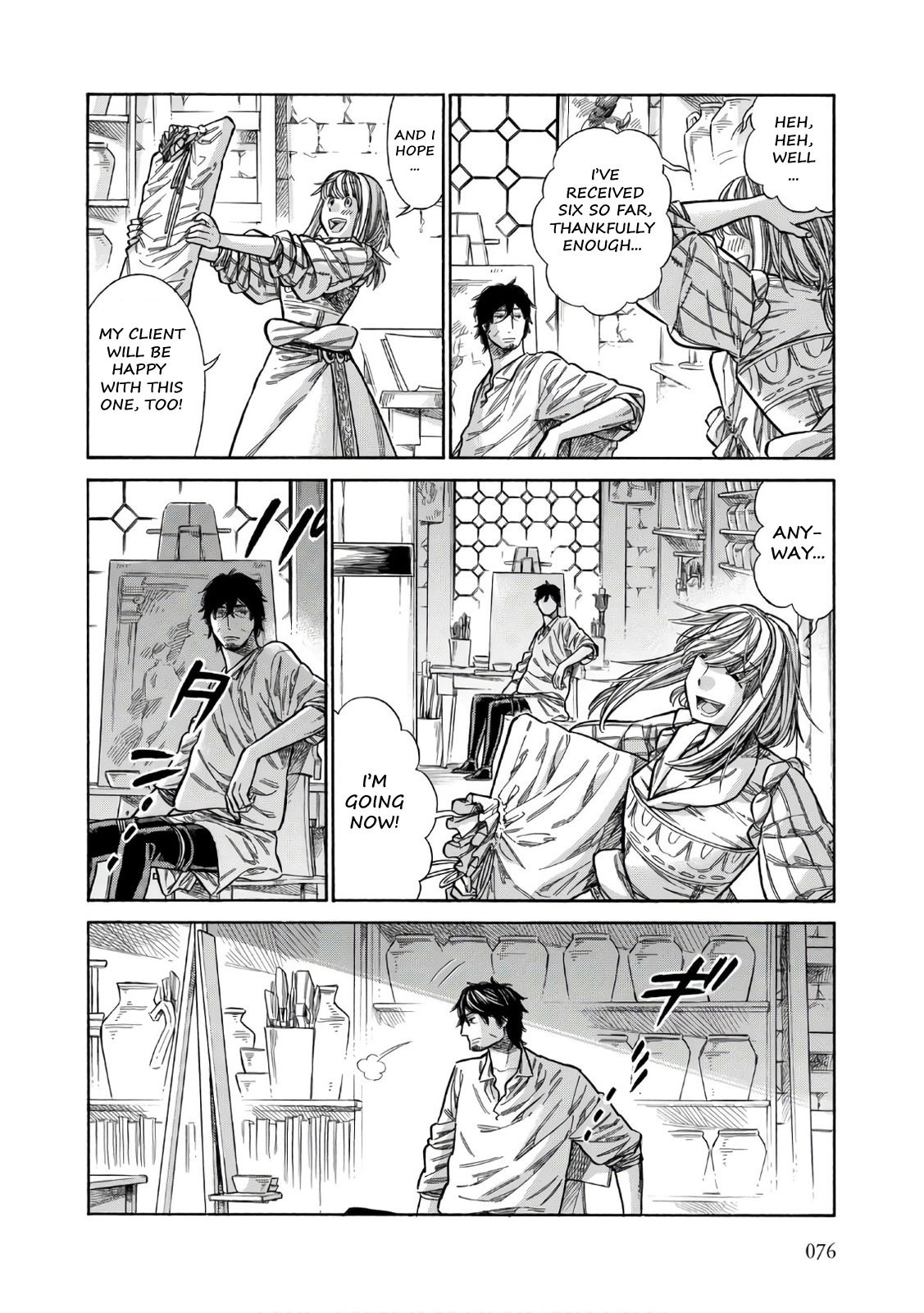 Arte Chapter 38 11