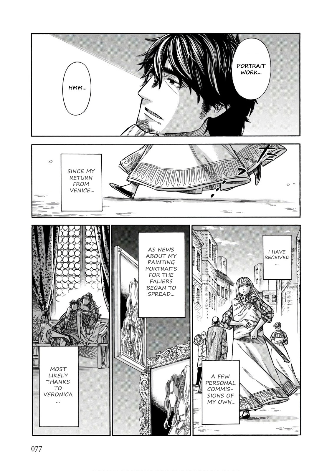 Arte Chapter 38 12
