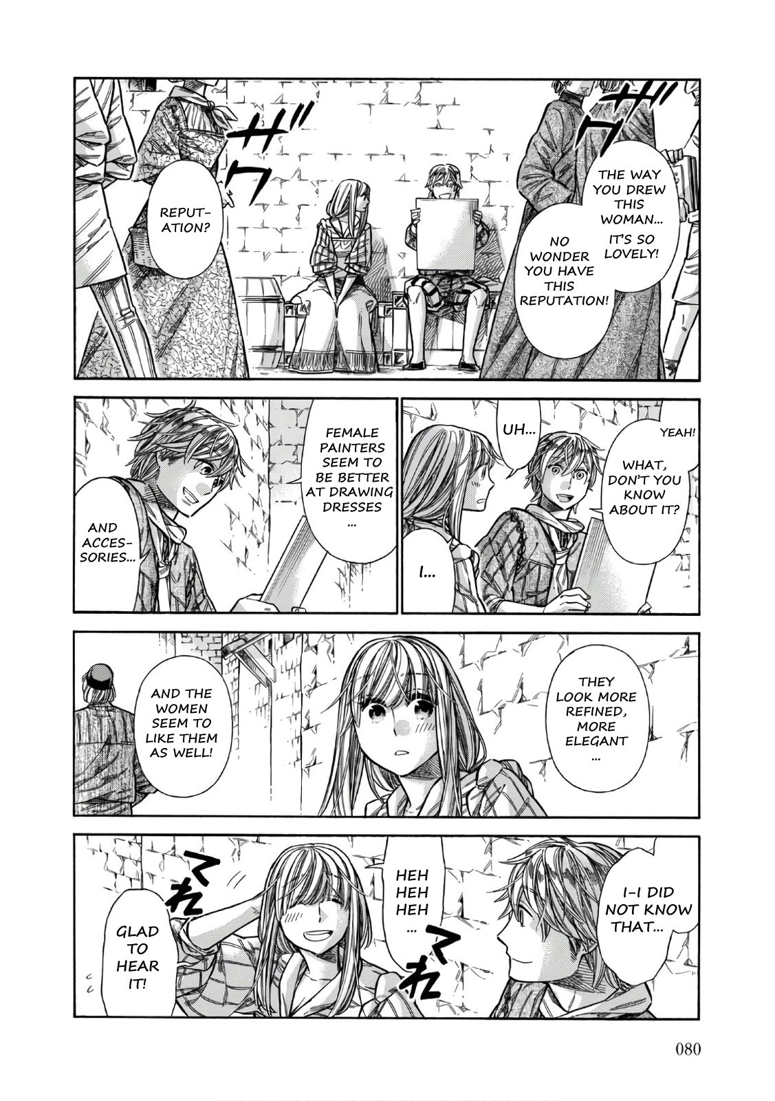 Arte Chapter 38 15