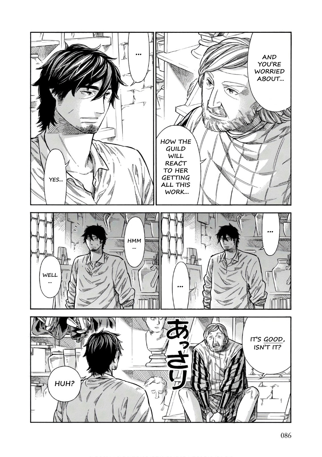 Arte Chapter 38 21