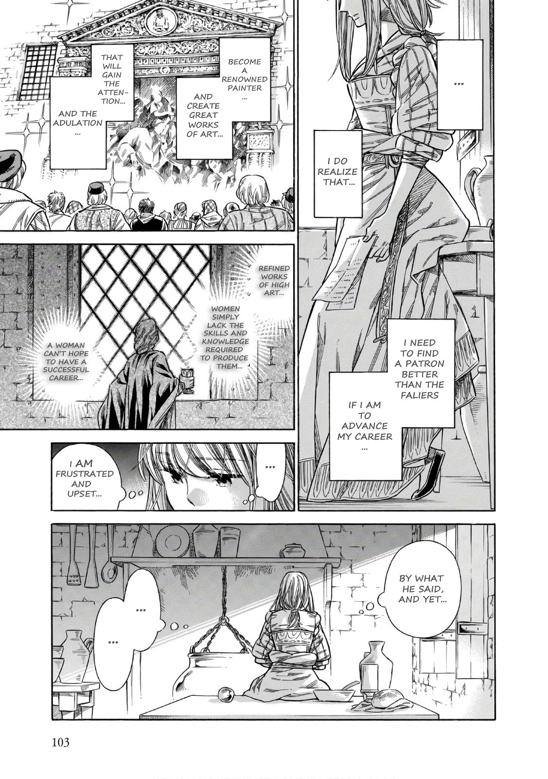 Arte Chapter 38 38