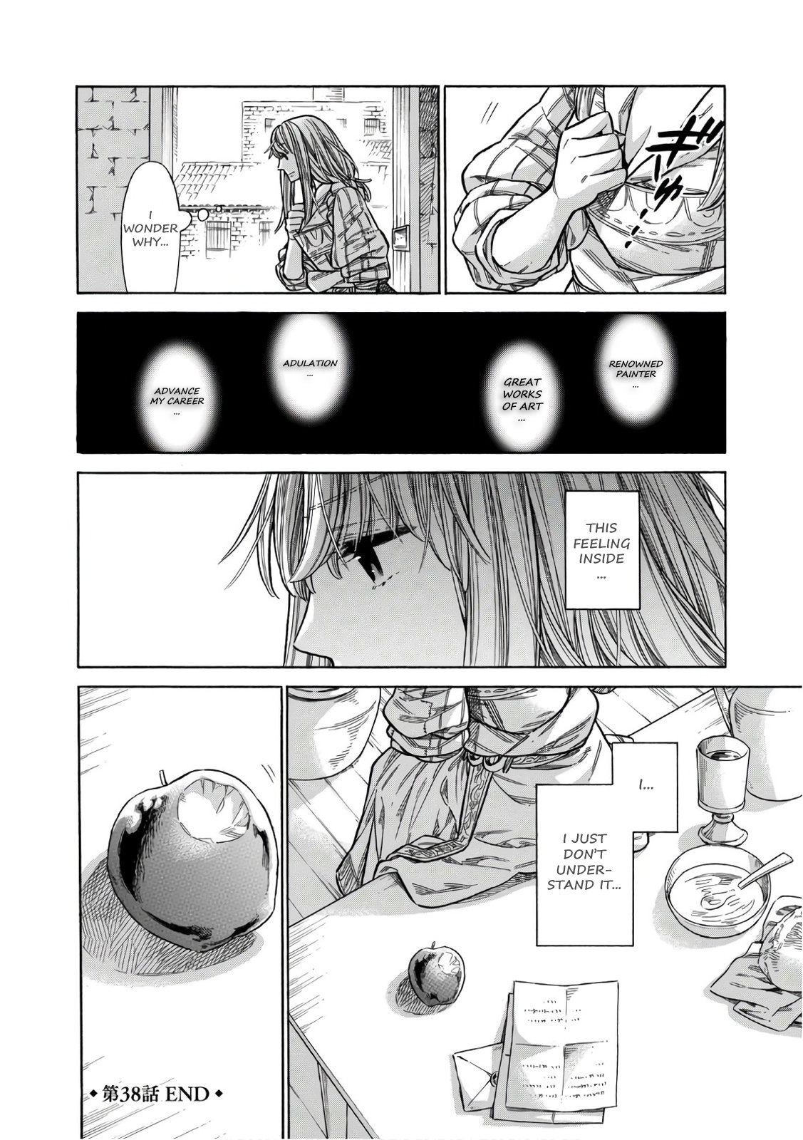 Arte Chapter 38 39