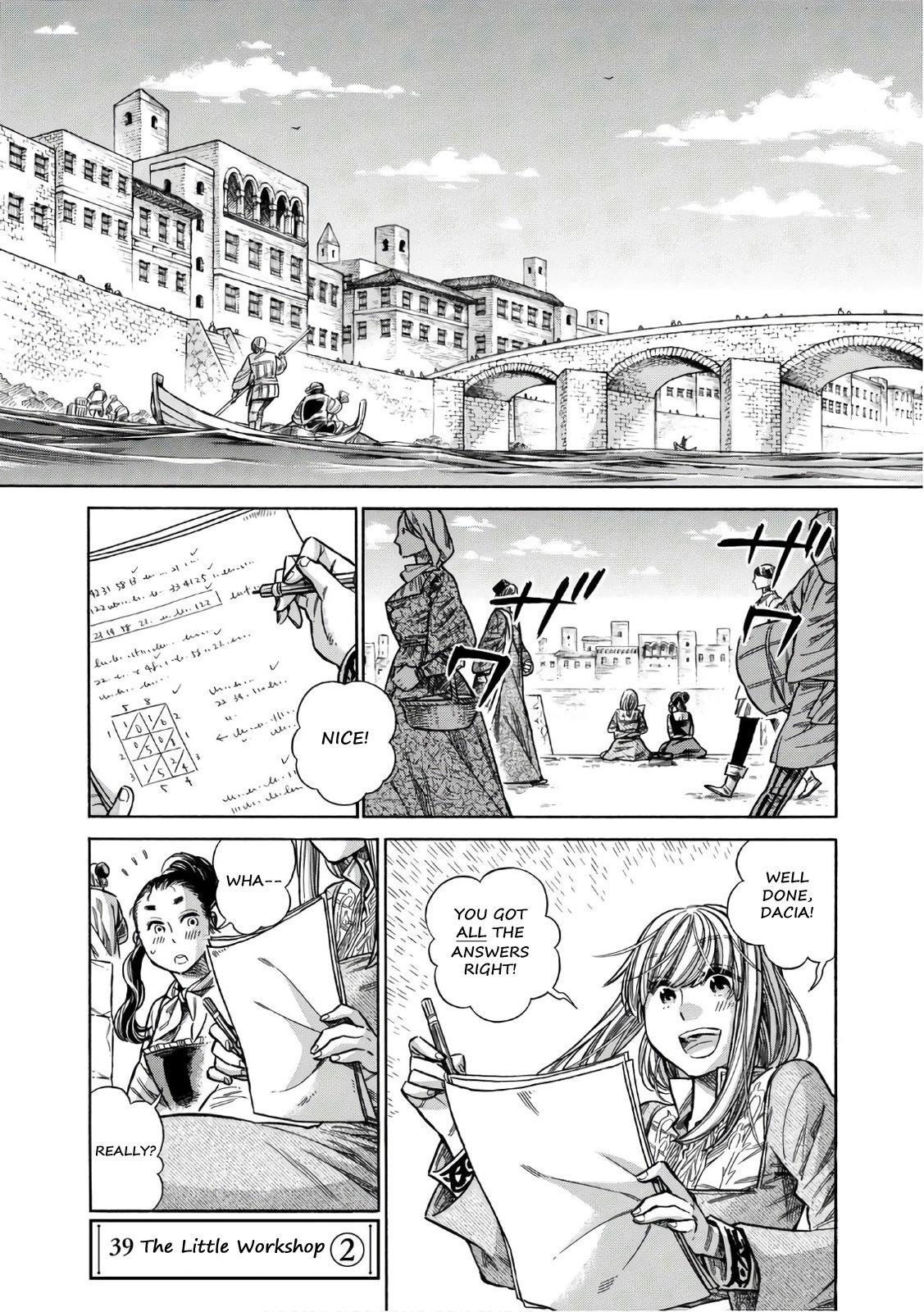 Arte Chapter 39 2