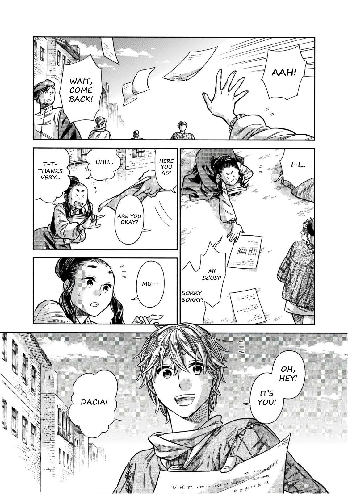 Arte Chapter 39 5