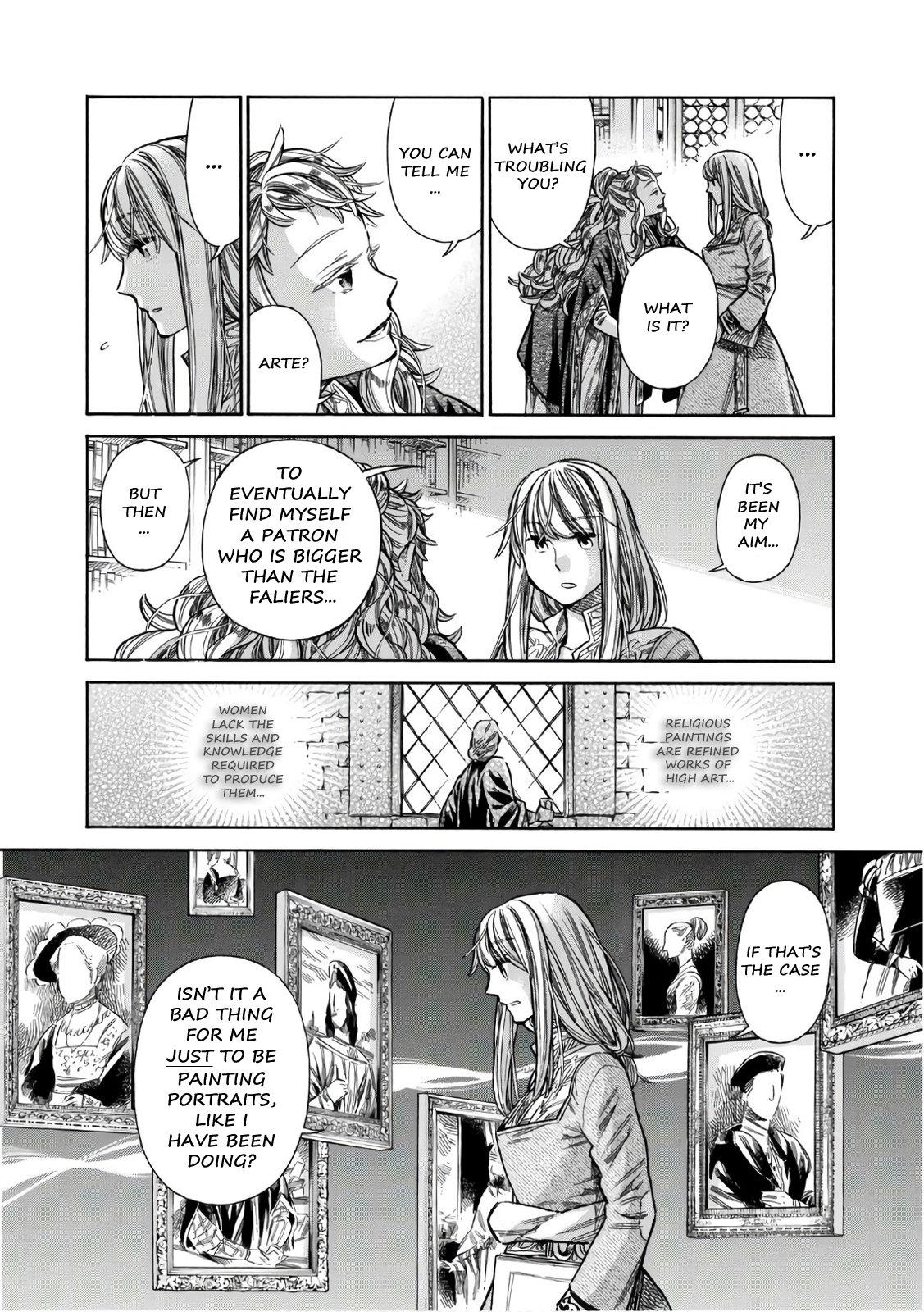 Arte Chapter 39 11