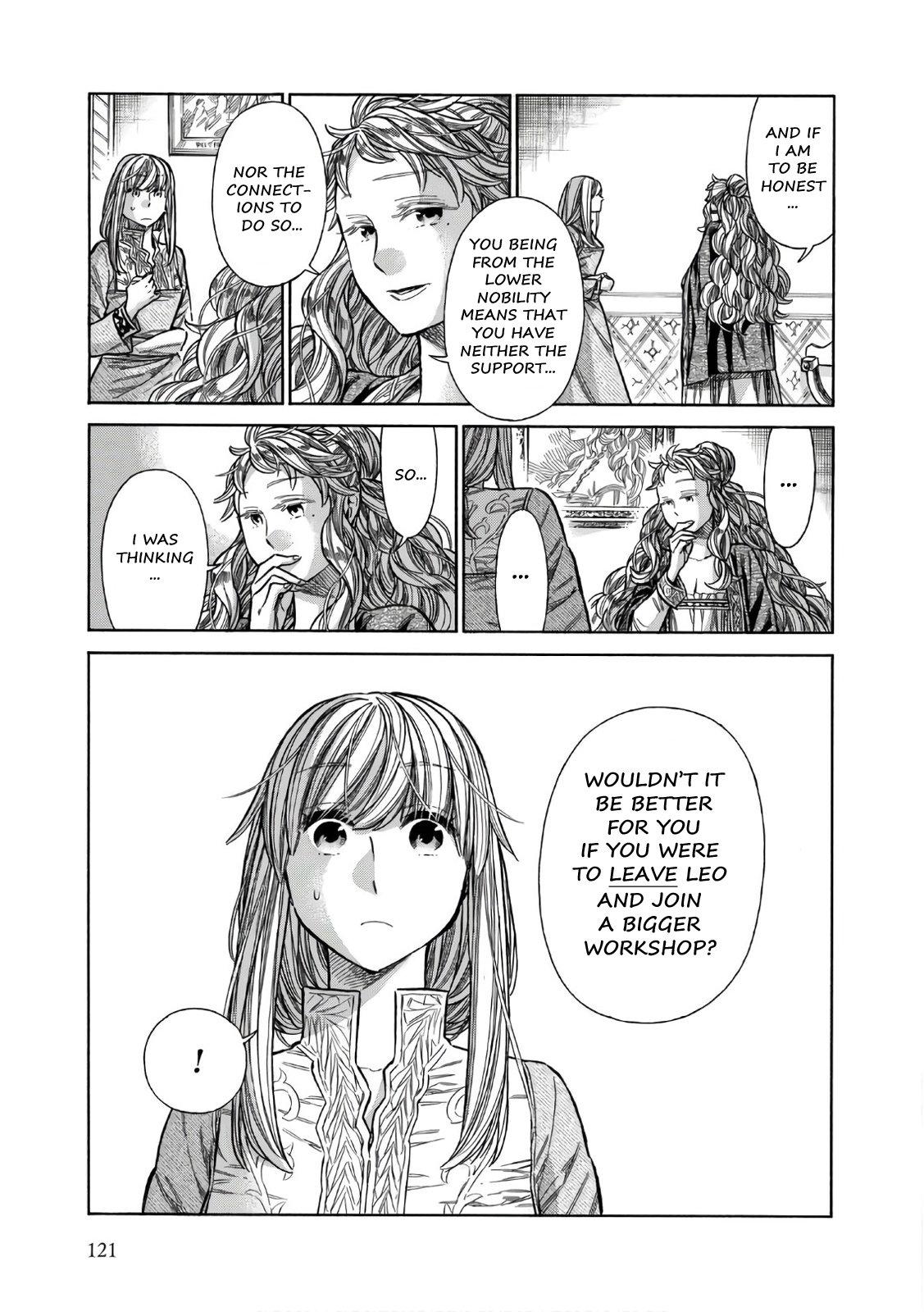 Arte Chapter 39 16