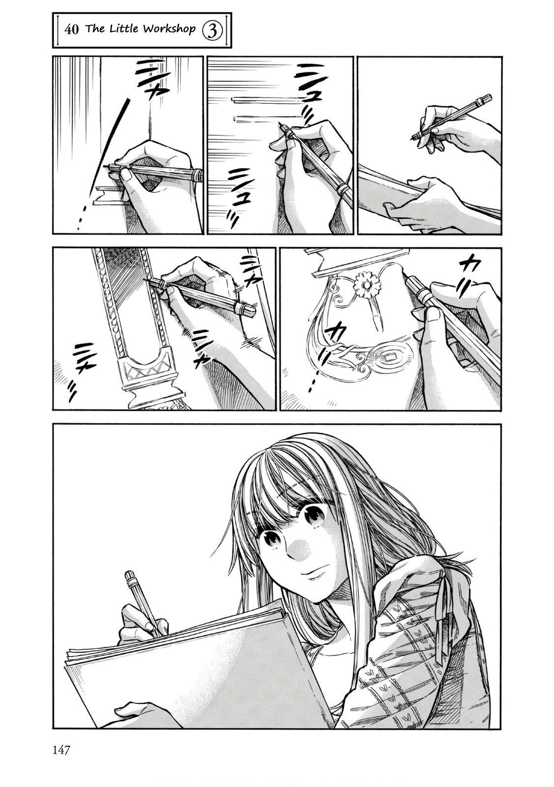 Arte Chapter 40 2