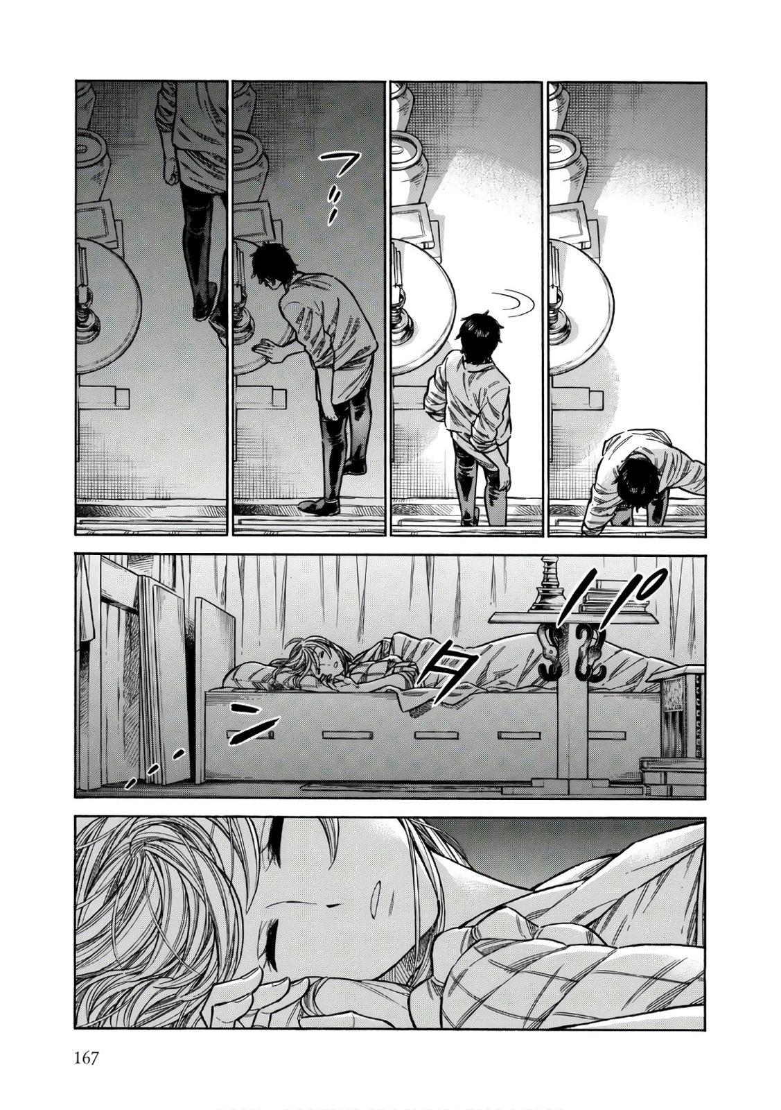 Arte Chapter 40 22