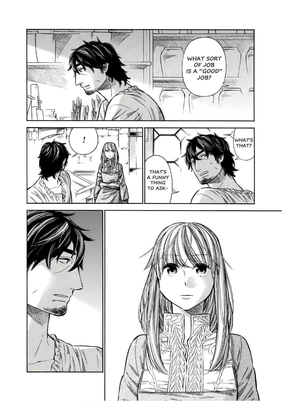 Arte Chapter 40 33