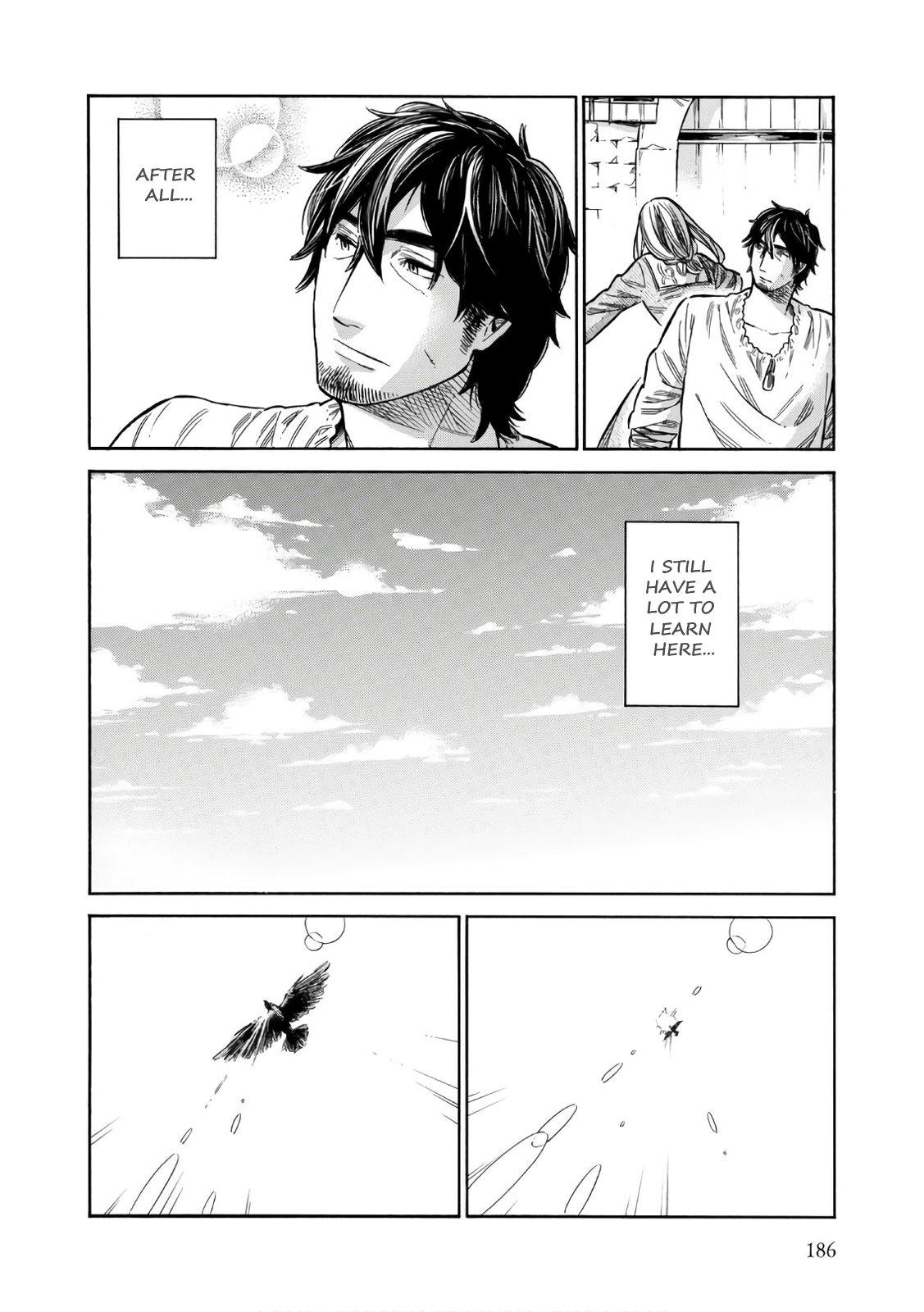 Arte Chapter 40 41