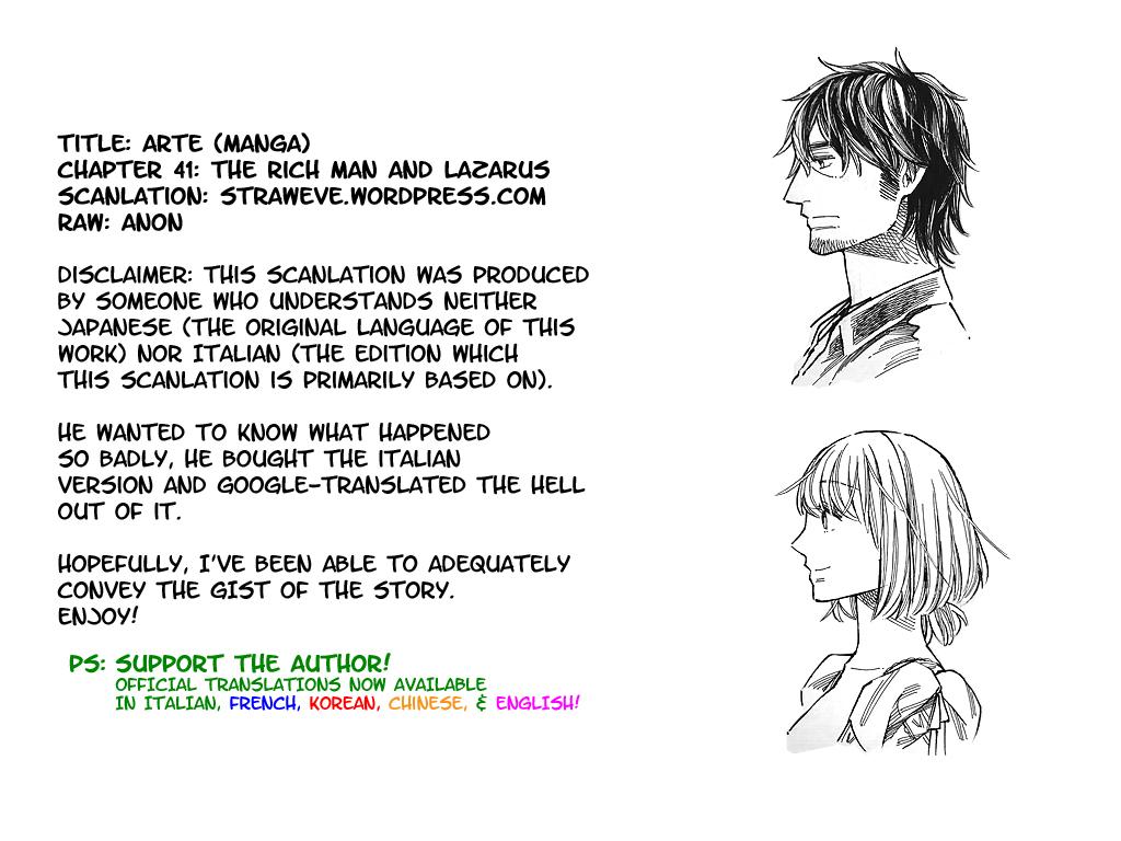 Arte Chapter 41 1