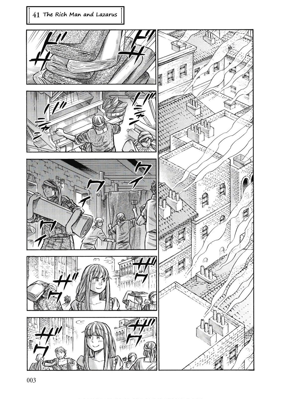 Arte Chapter 41 2