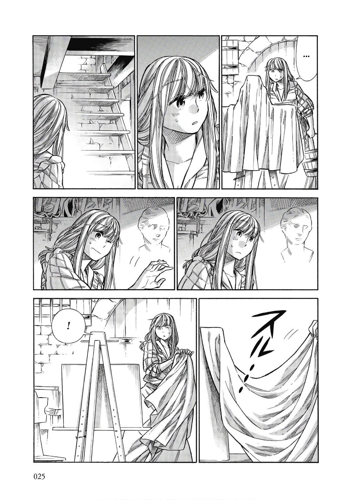 Arte Chapter 41 24
