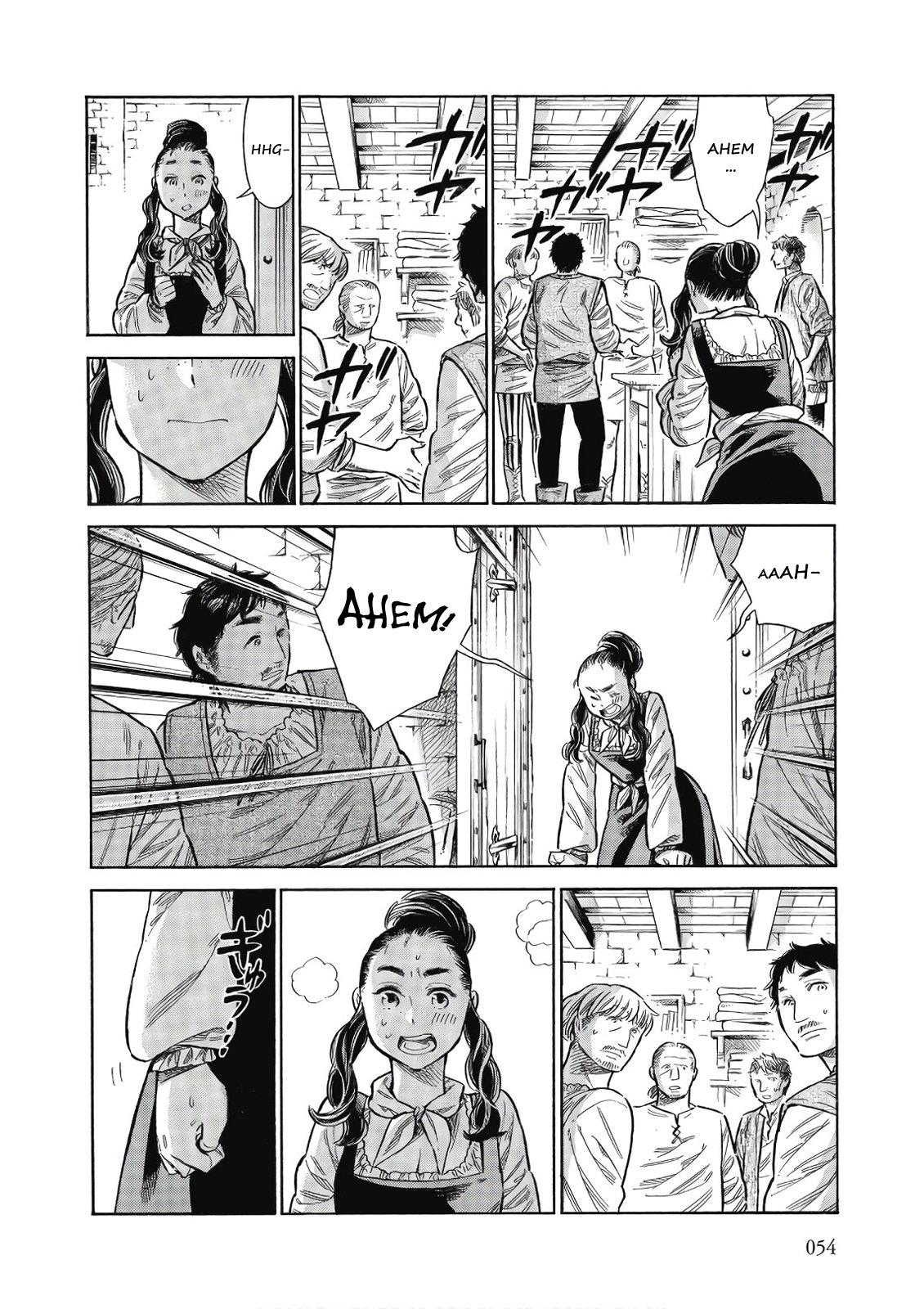 Arte Chapter 42 15