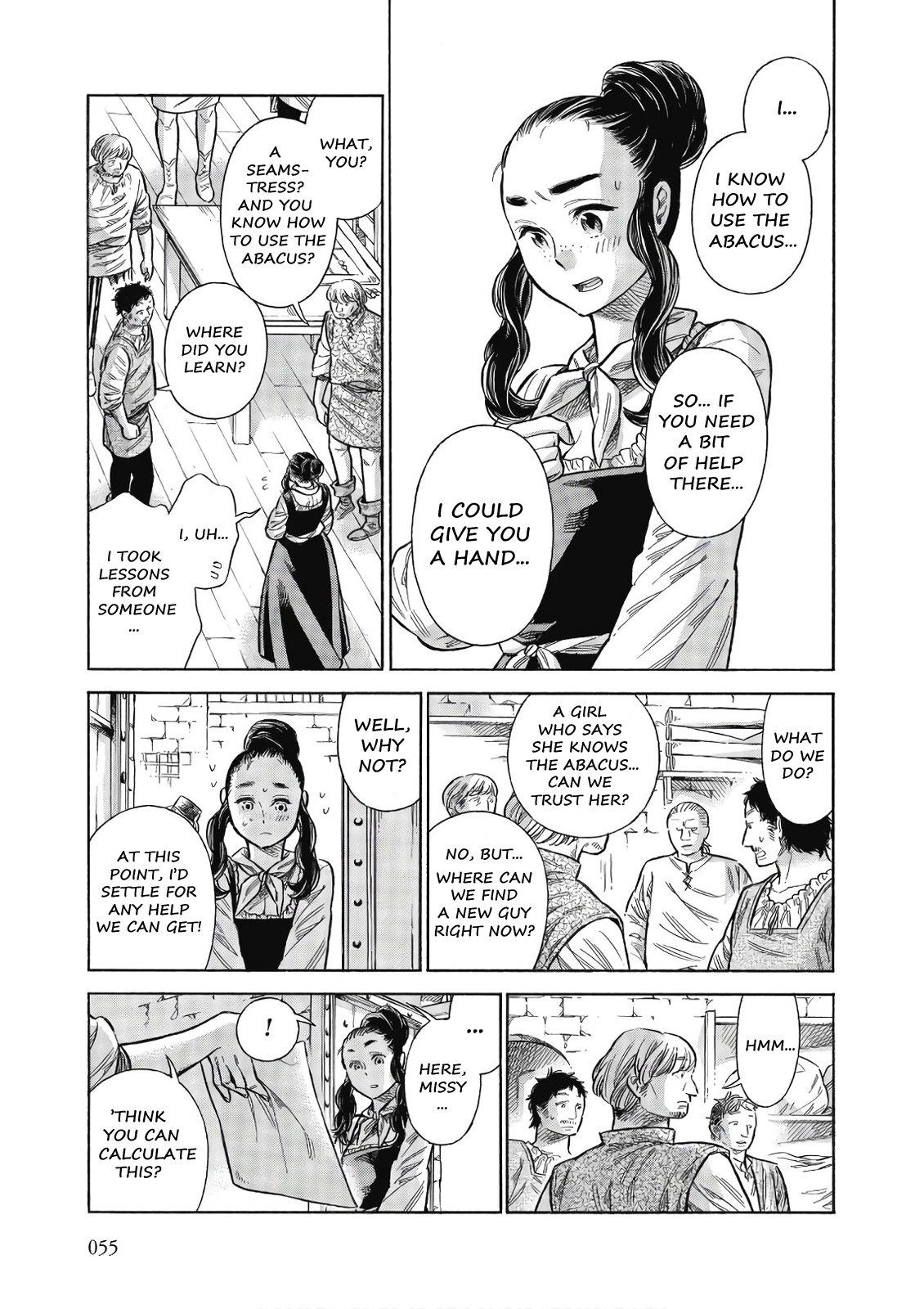 Arte Chapter 42 16