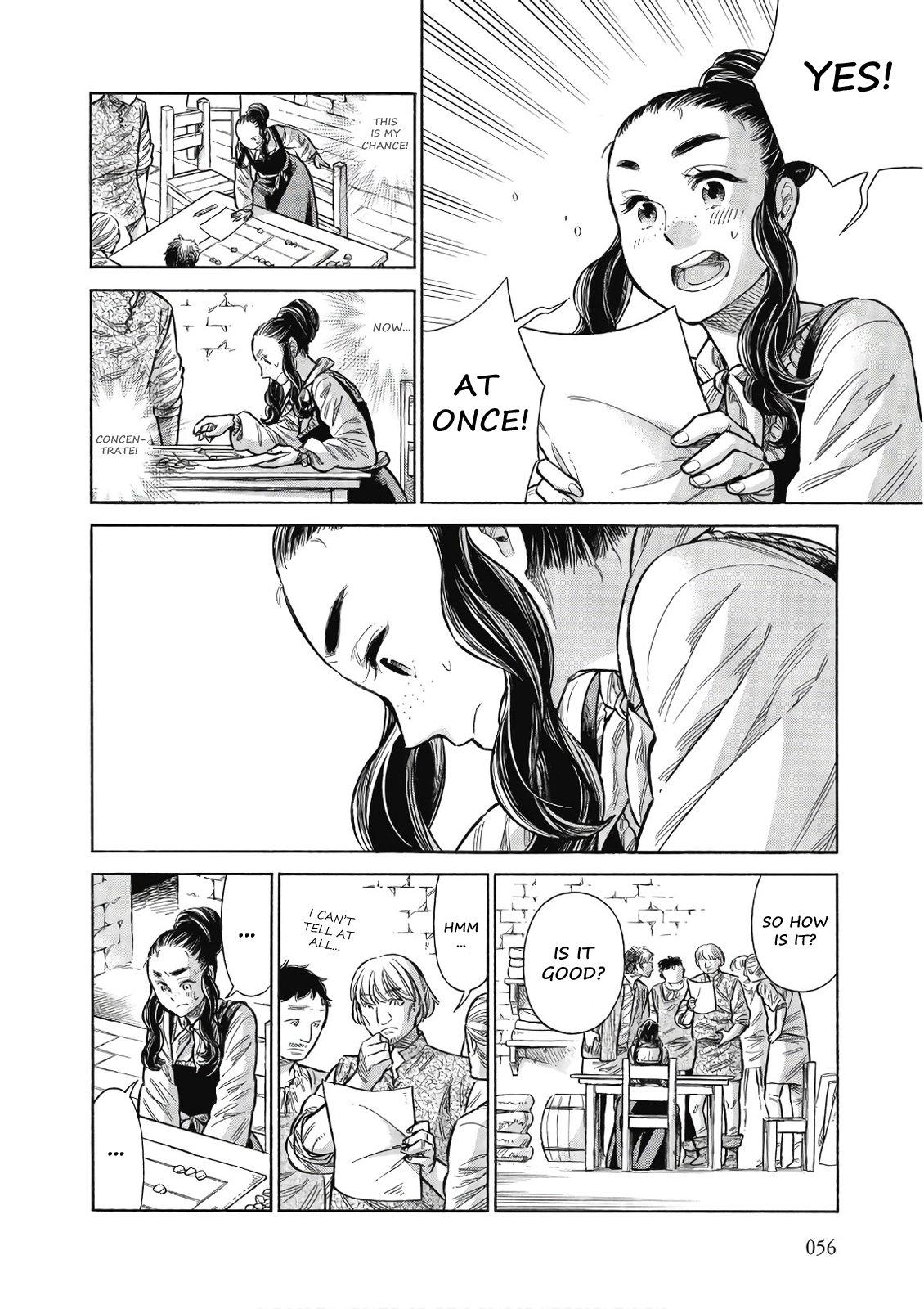 Arte Chapter 42 17