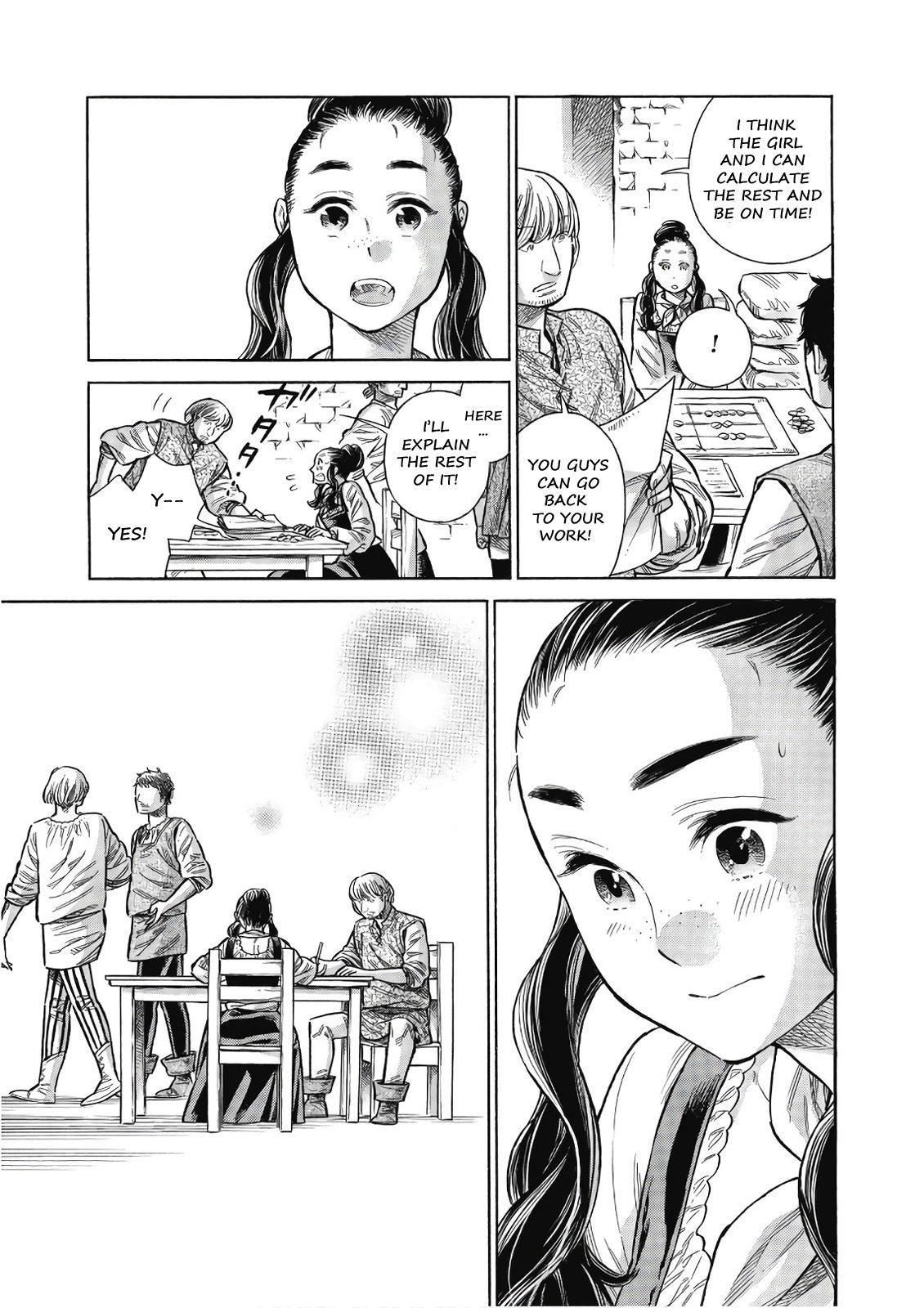 Arte Chapter 42 18
