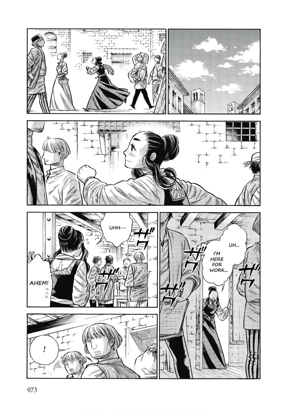 Arte Chapter 42 34