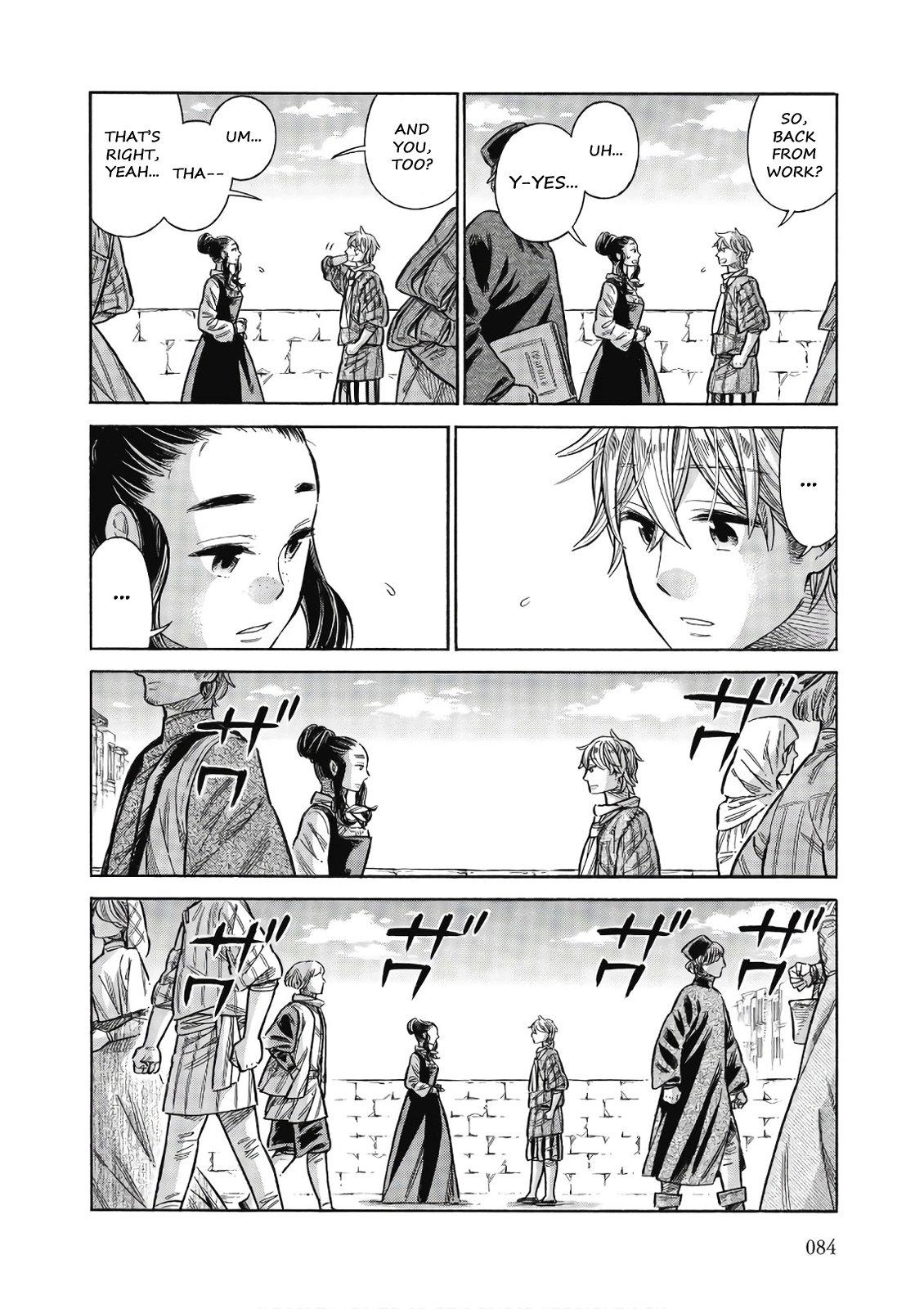 Arte Chapter 43 7