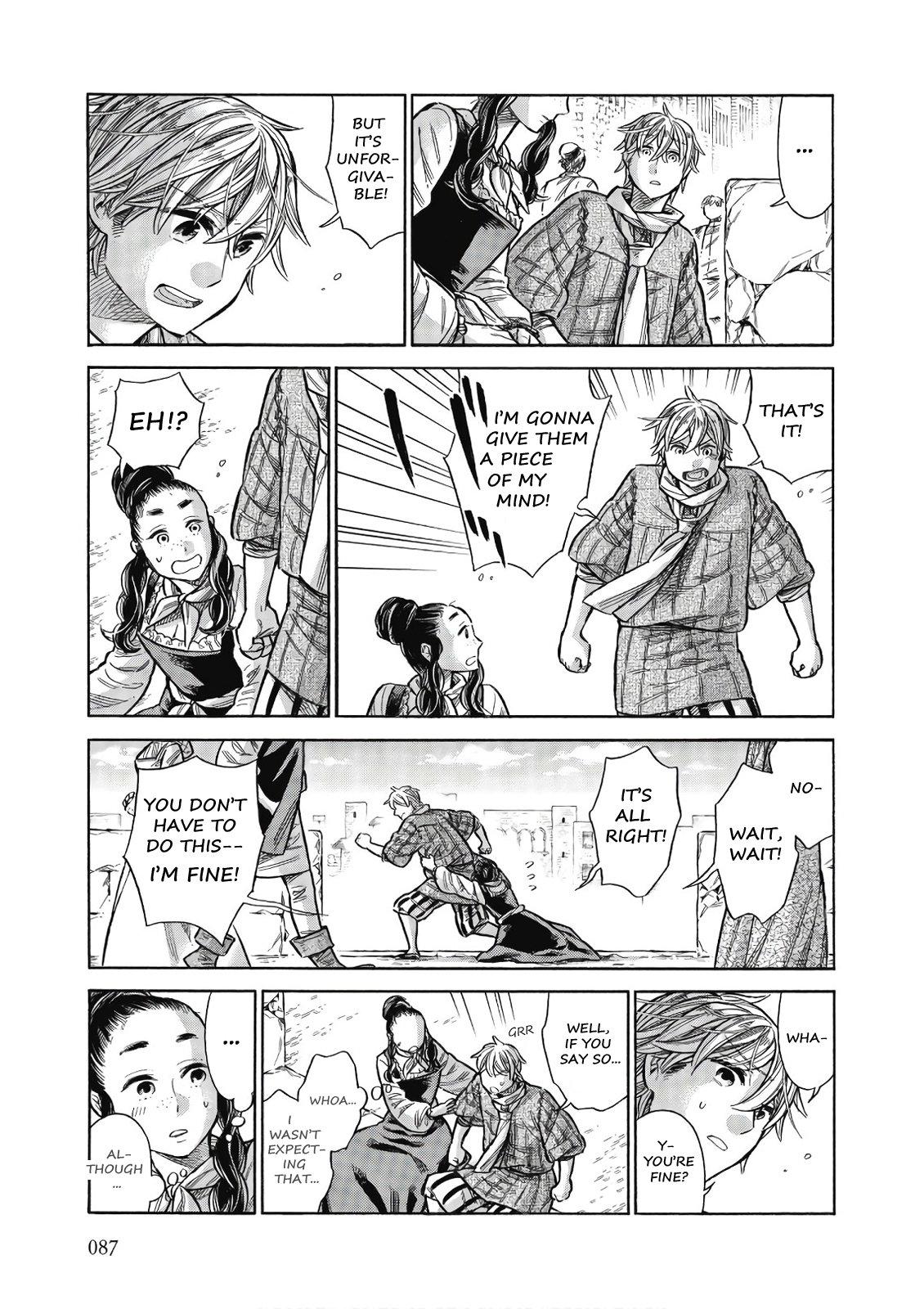 Arte Chapter 43 10