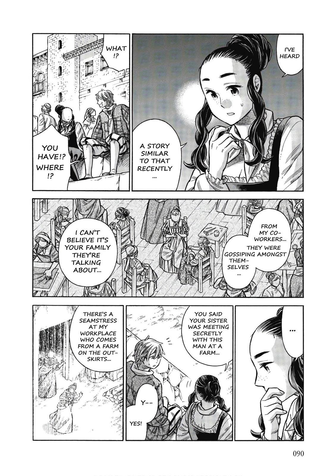 Arte Chapter 43 13