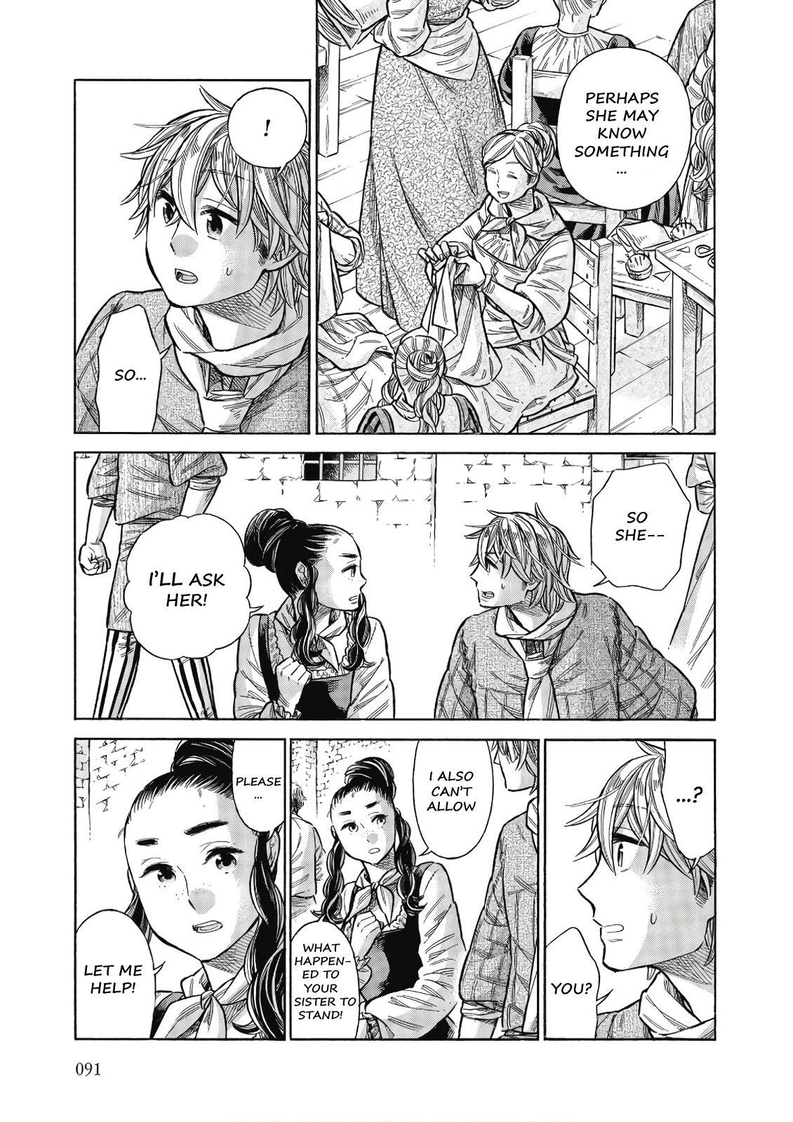 Arte Chapter 43 14
