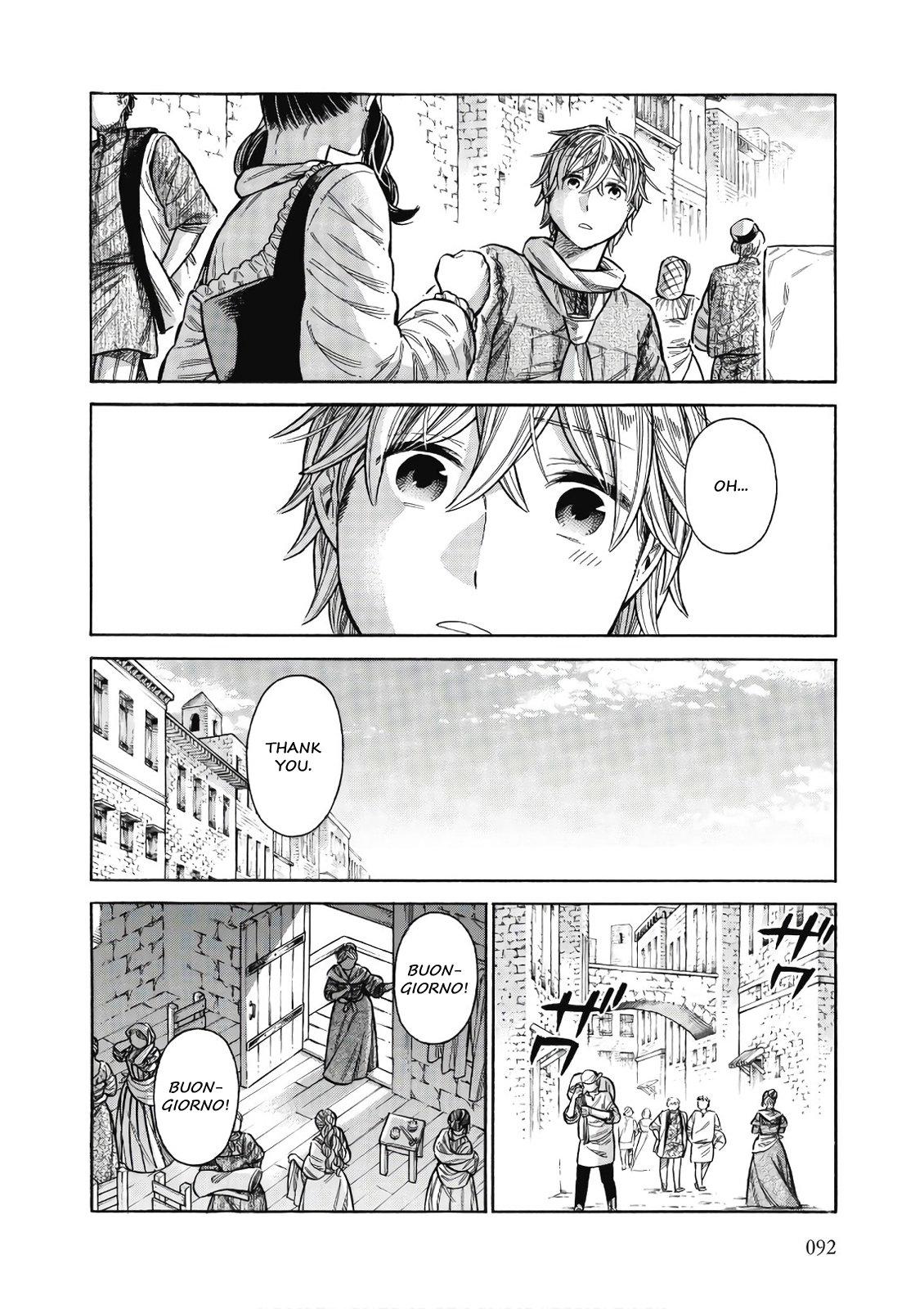 Arte Chapter 43 15