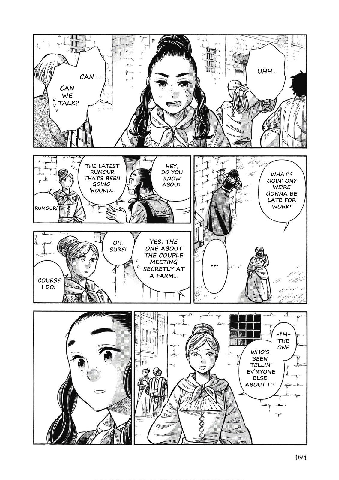 Arte Chapter 43 17