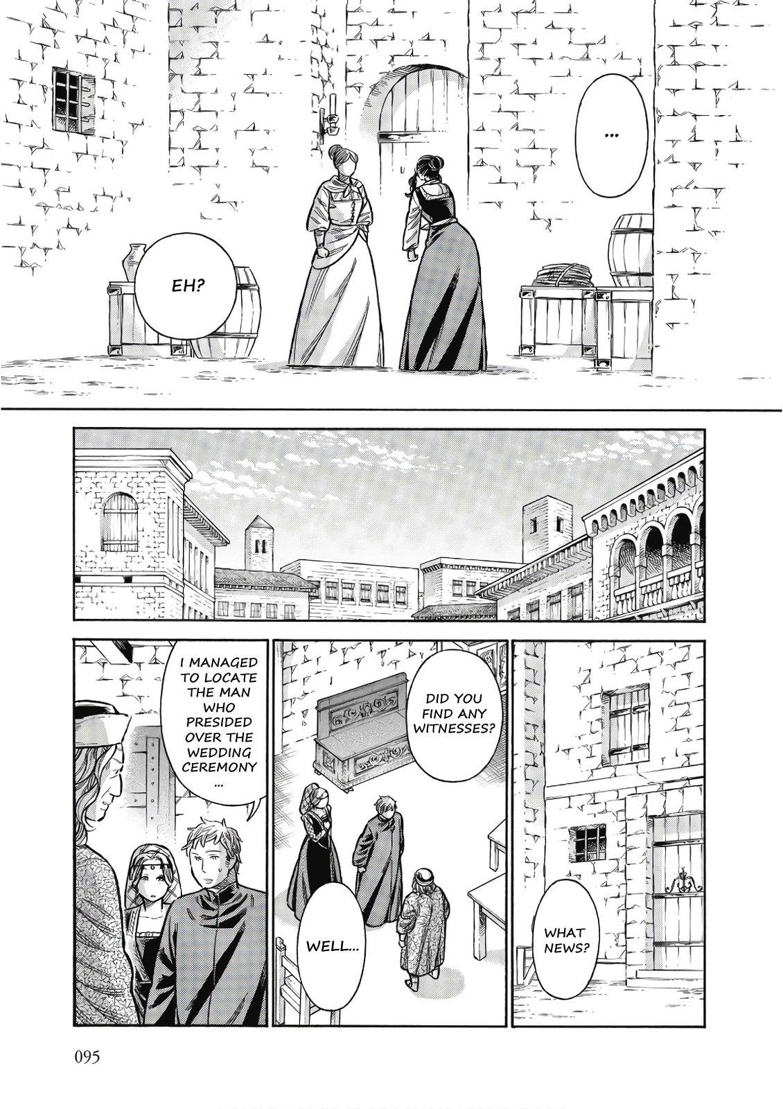 Arte Chapter 43 18