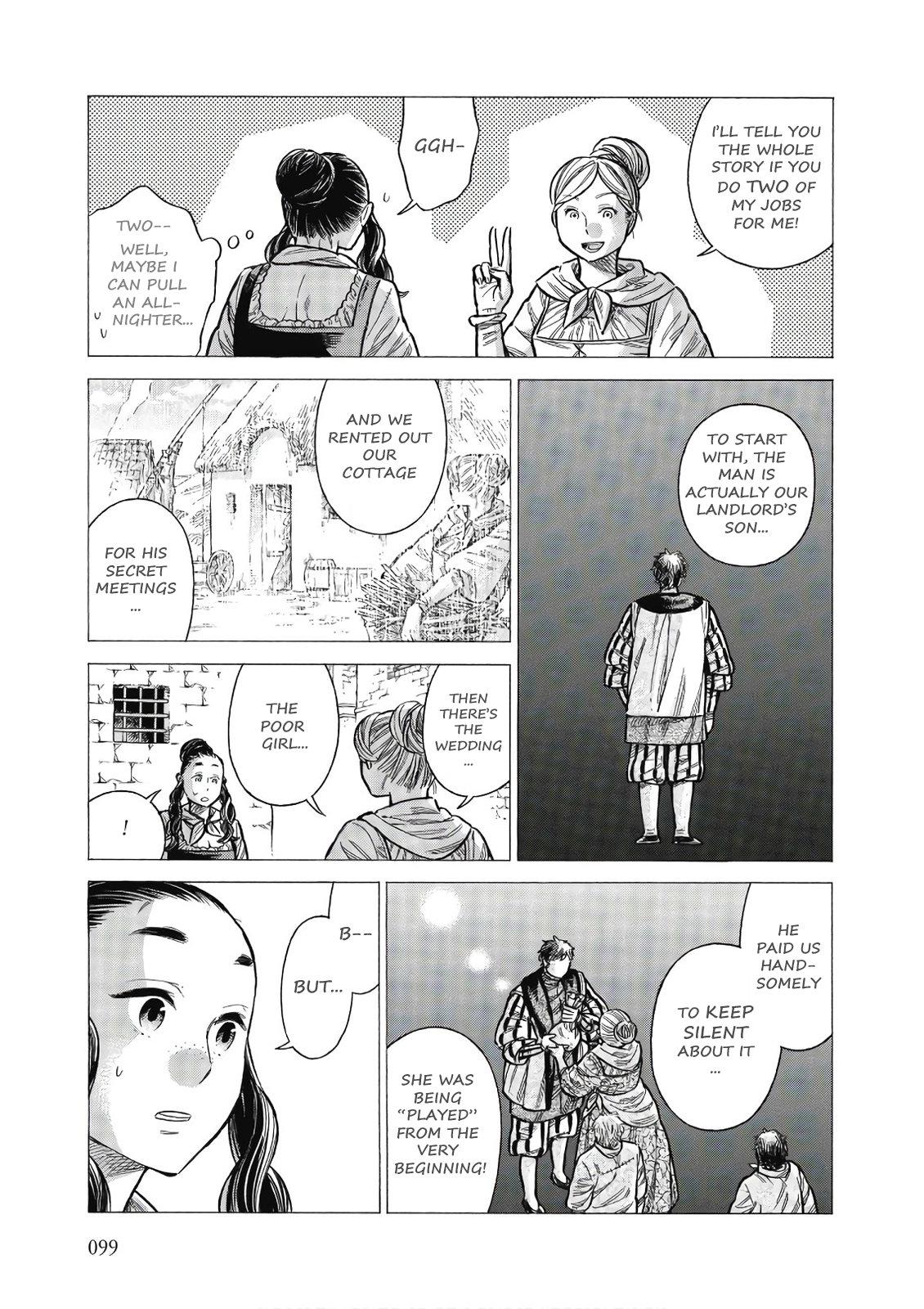 Arte Chapter 43 22