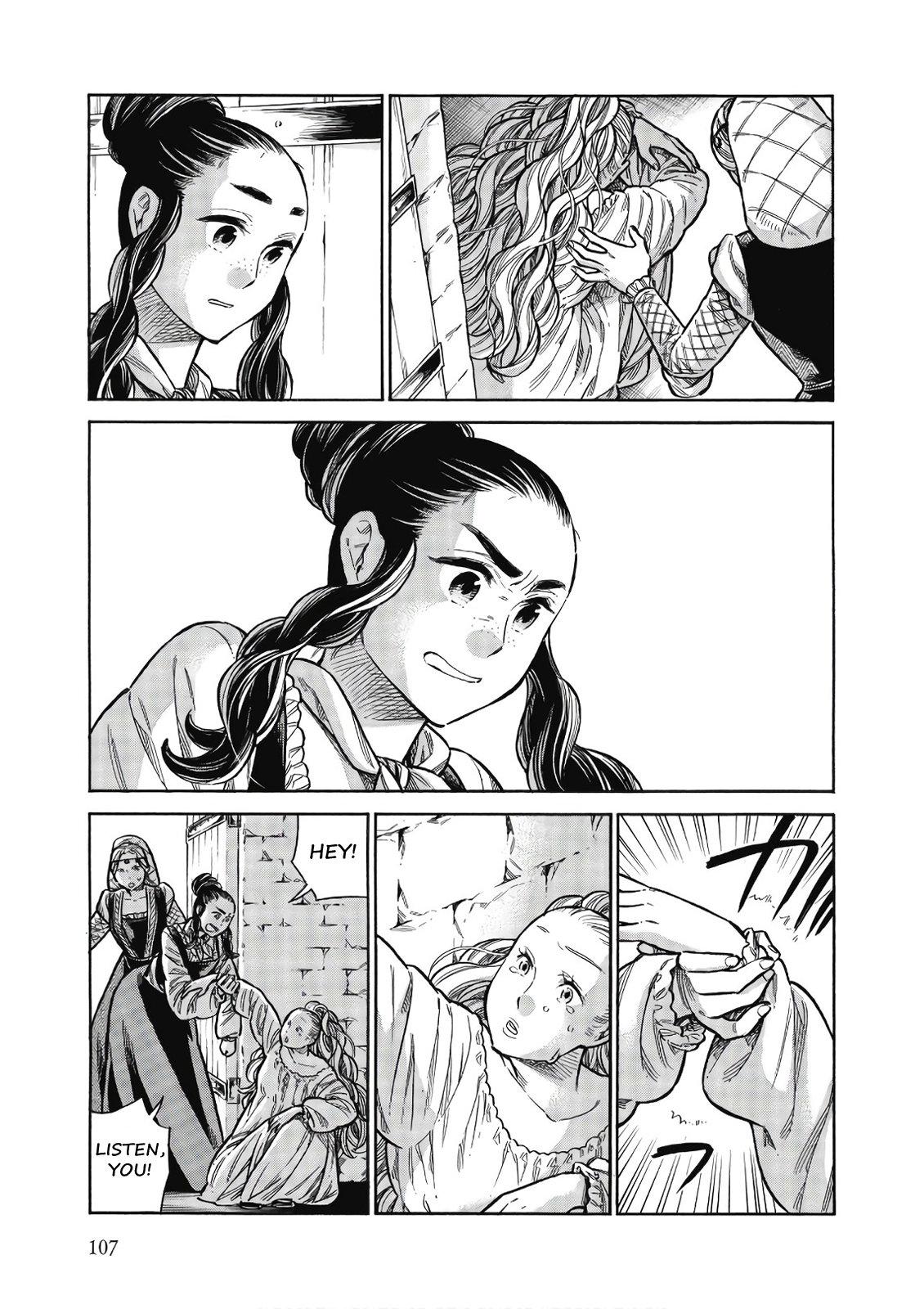 Arte Chapter 43 30