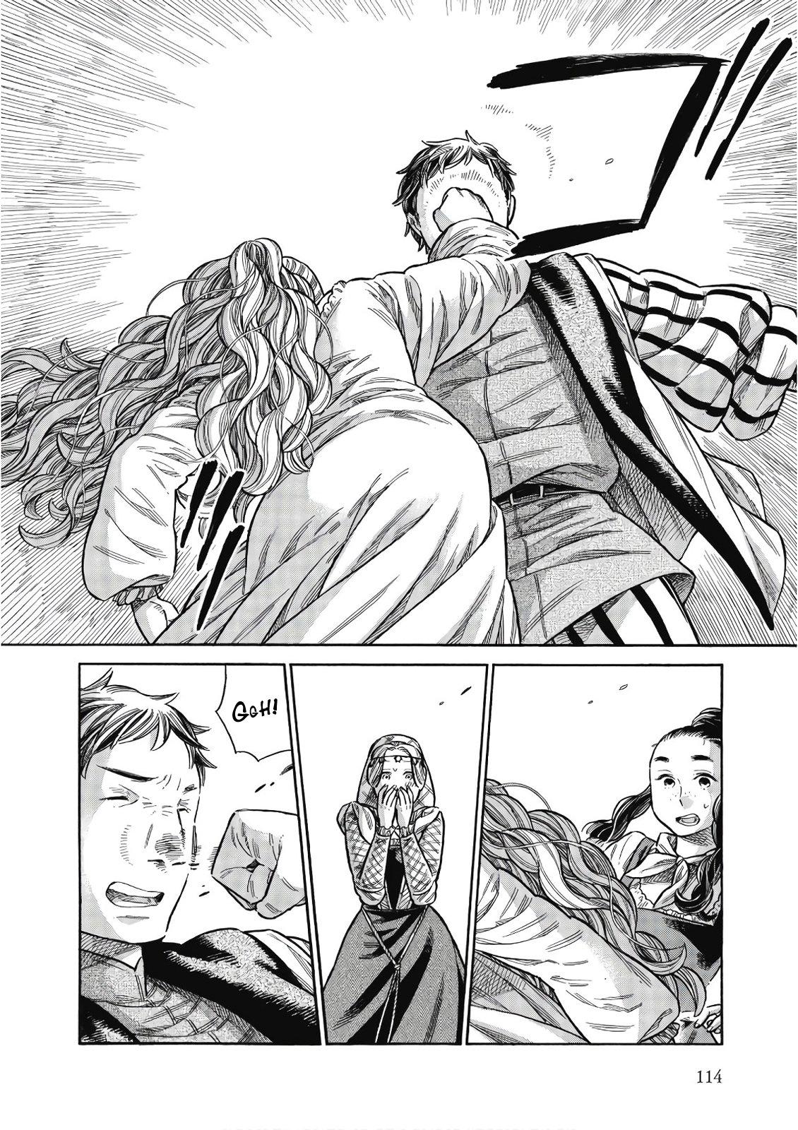 Arte Chapter 43 37